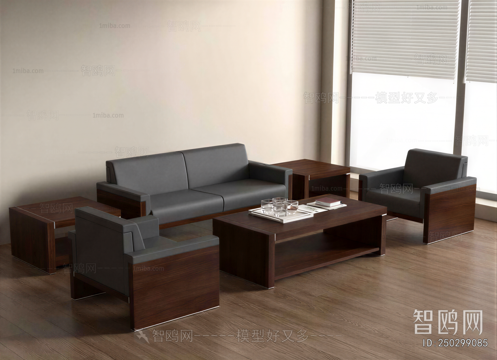 Modern Sofa Combination