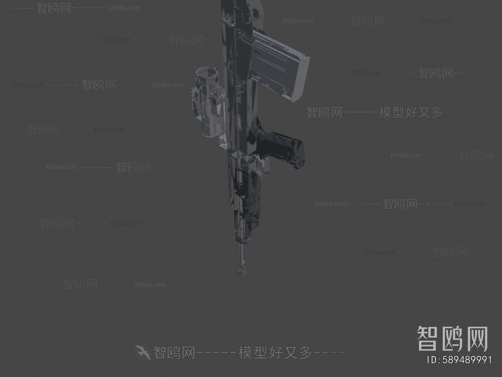 Modern Military Equipment