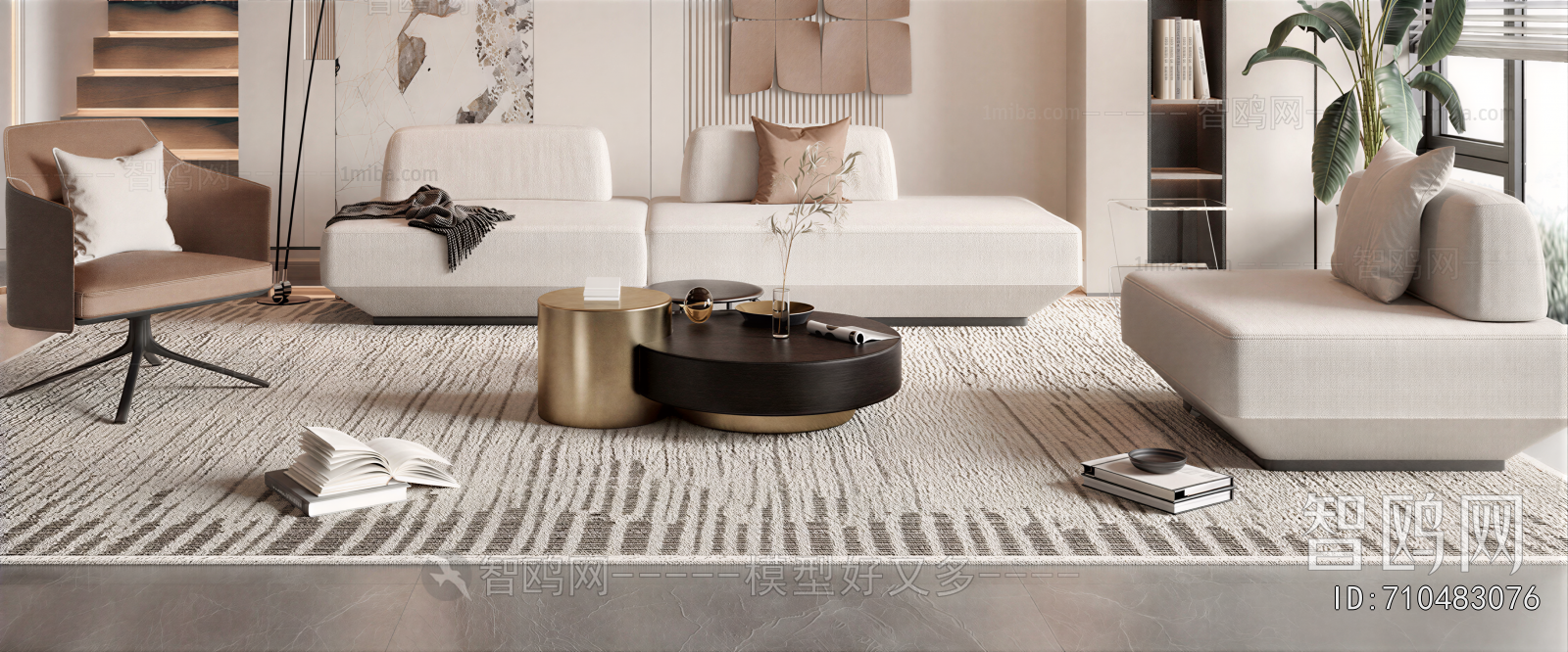 Modern Sofa Combination