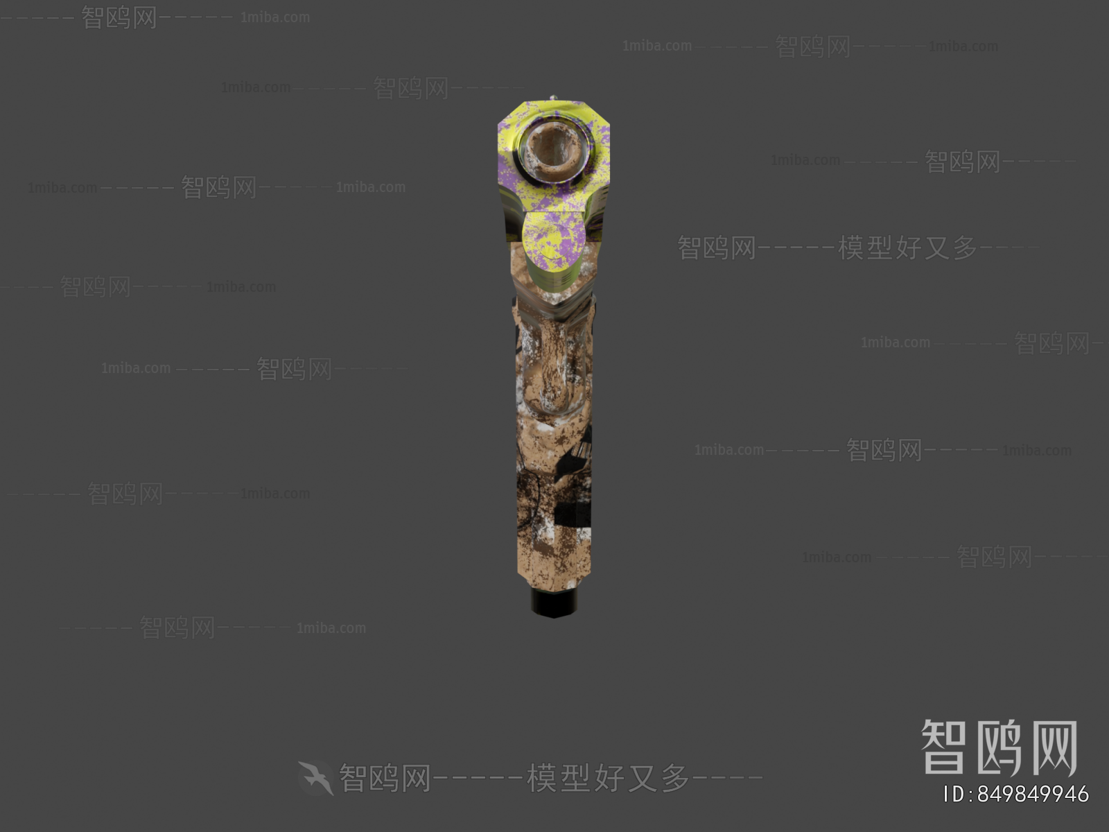 Modern Military Equipment