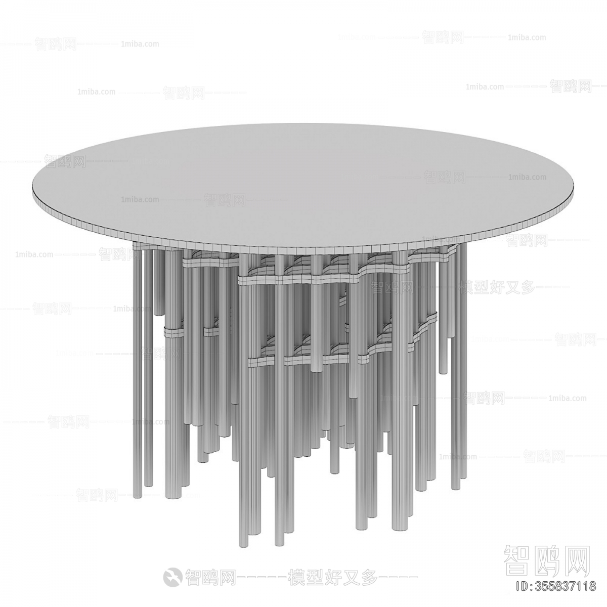 Modern Dining Table