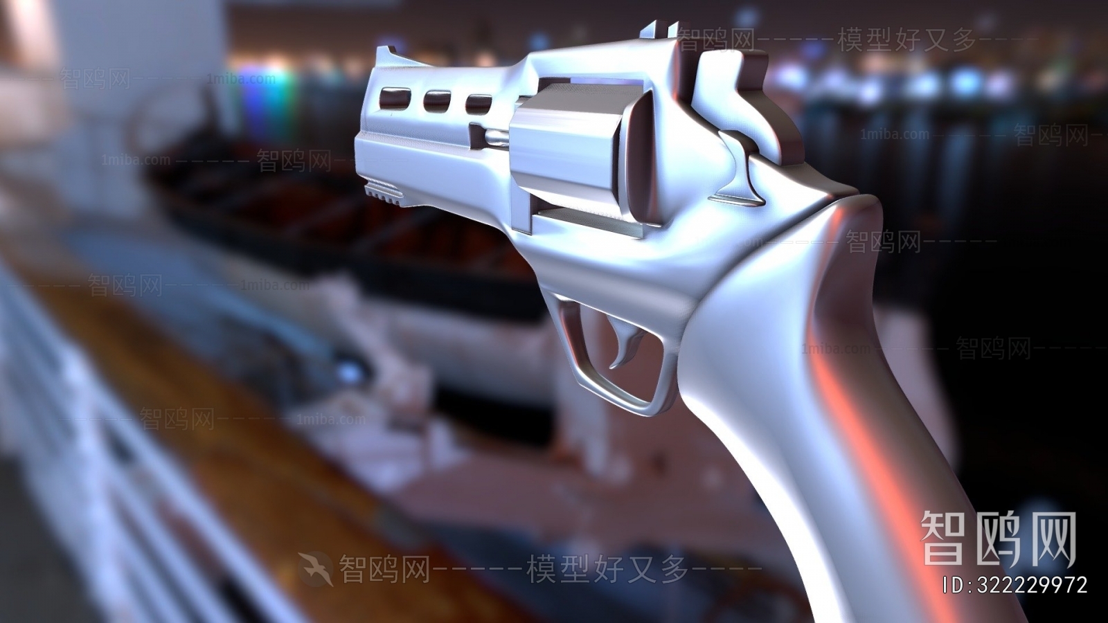 Modern Military Equipment