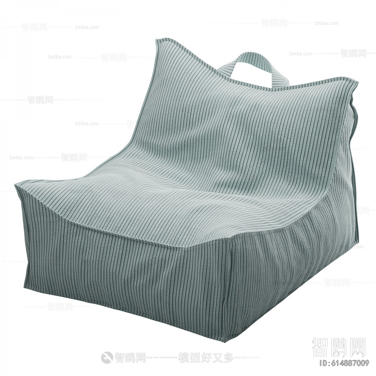 Modern Beanbag