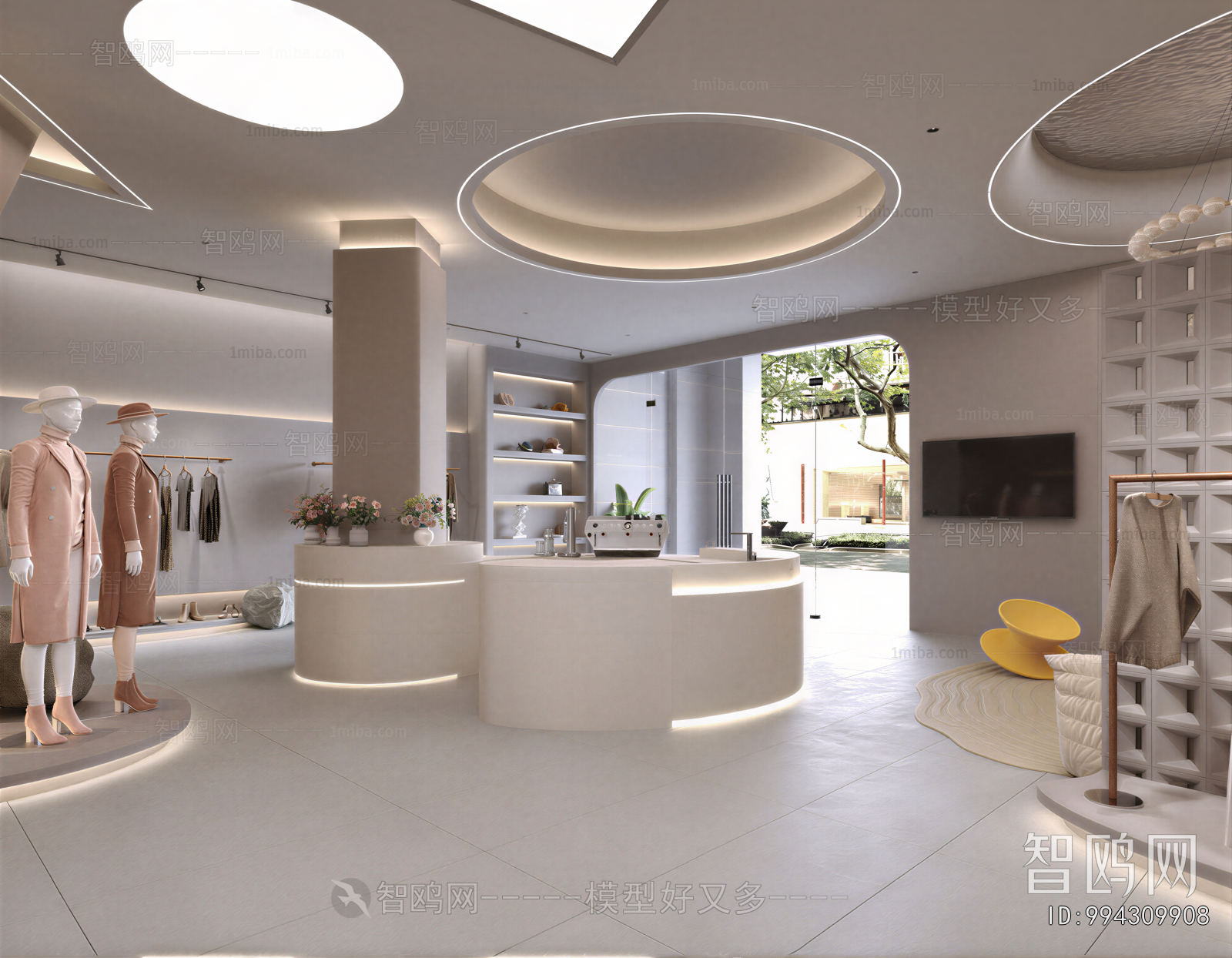 Modern Clothing Store