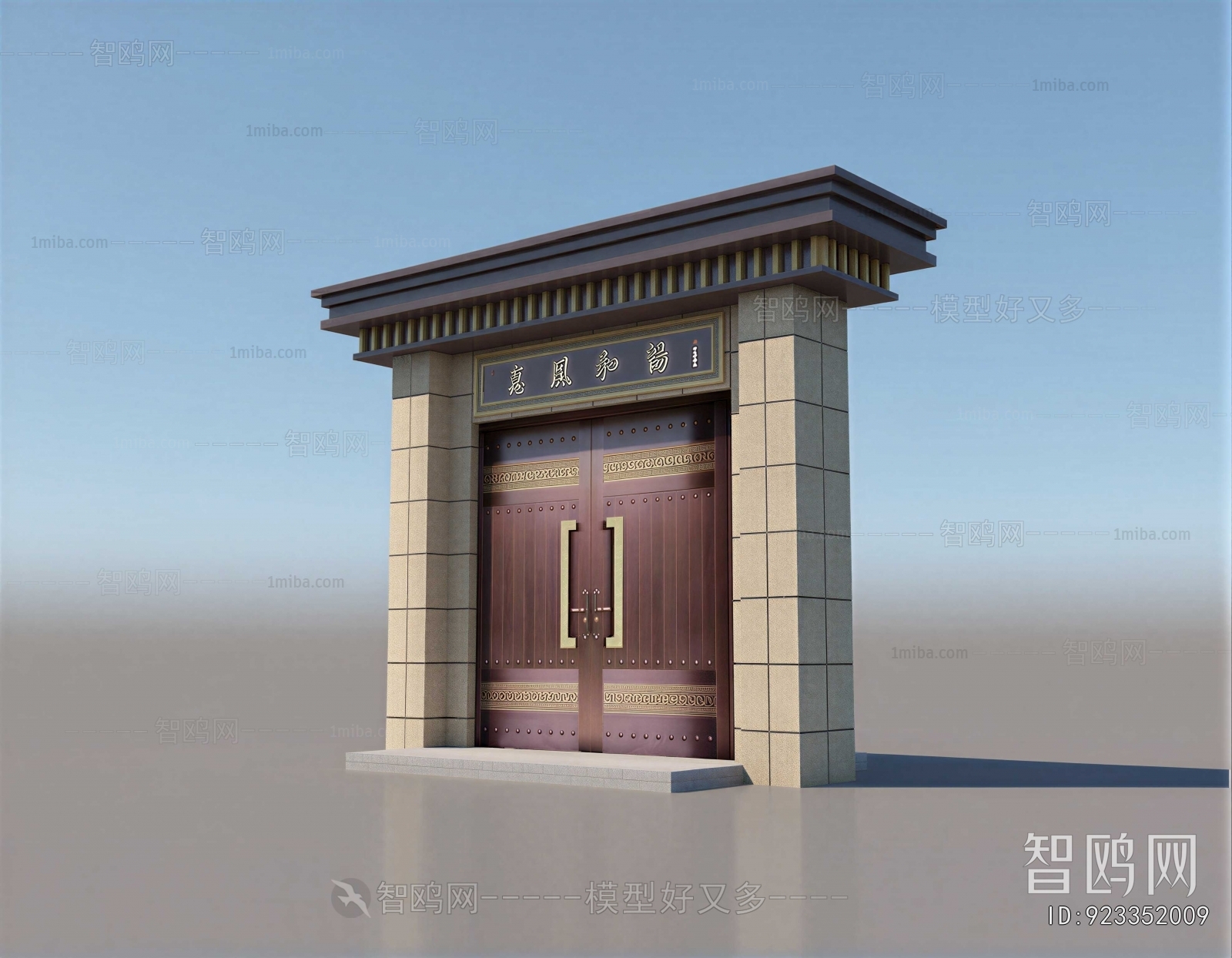 New Chinese Style Facade Element
