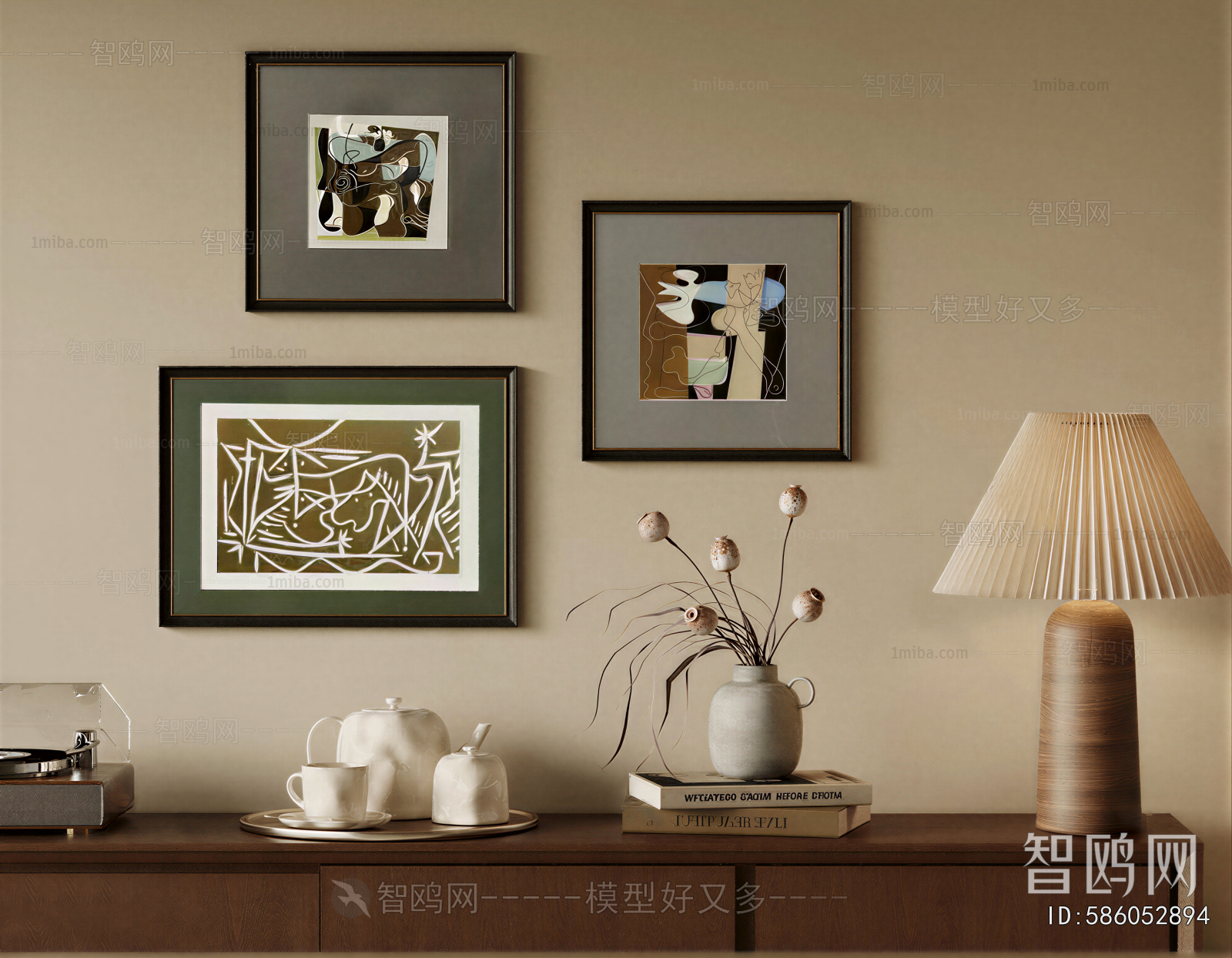 Modern Decorative Set