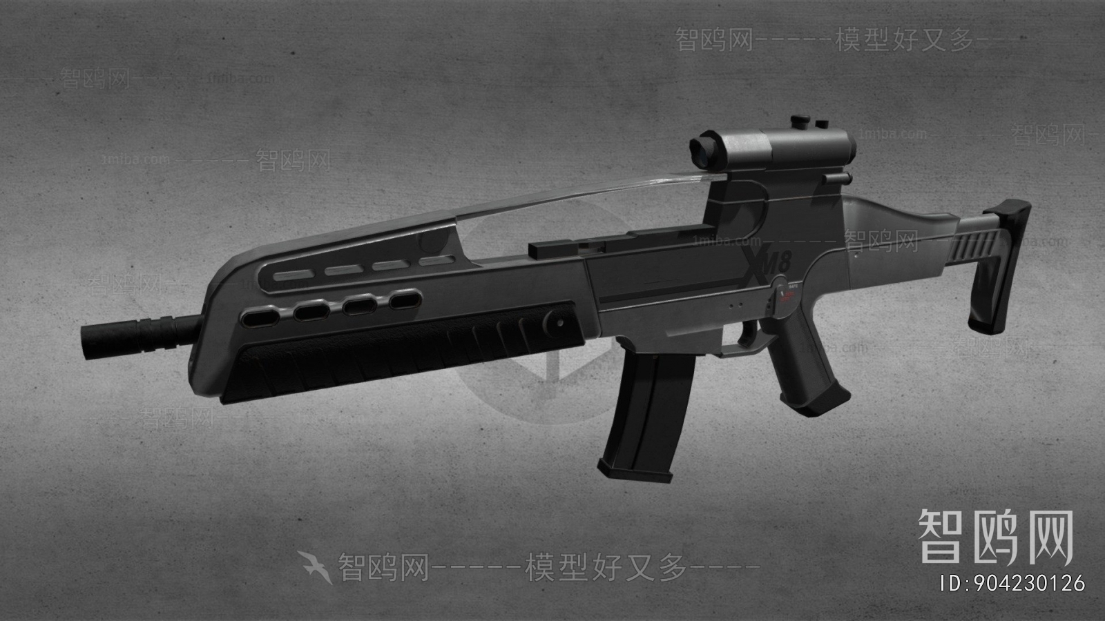 Modern Military Equipment