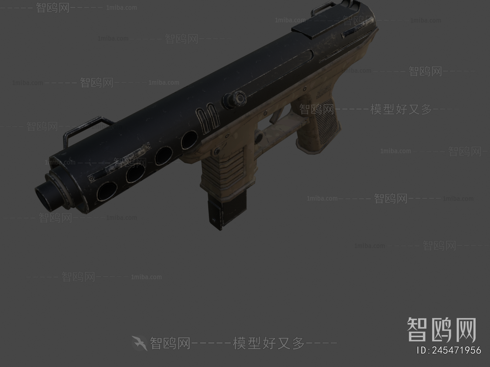 Modern Military Equipment