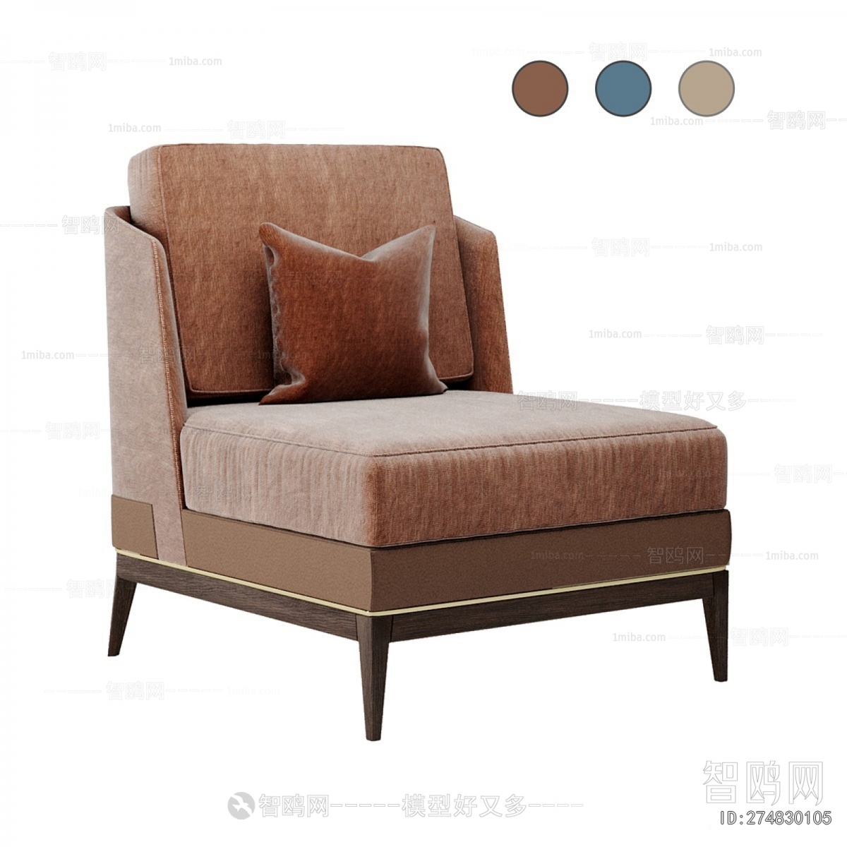 Modern Single Sofa