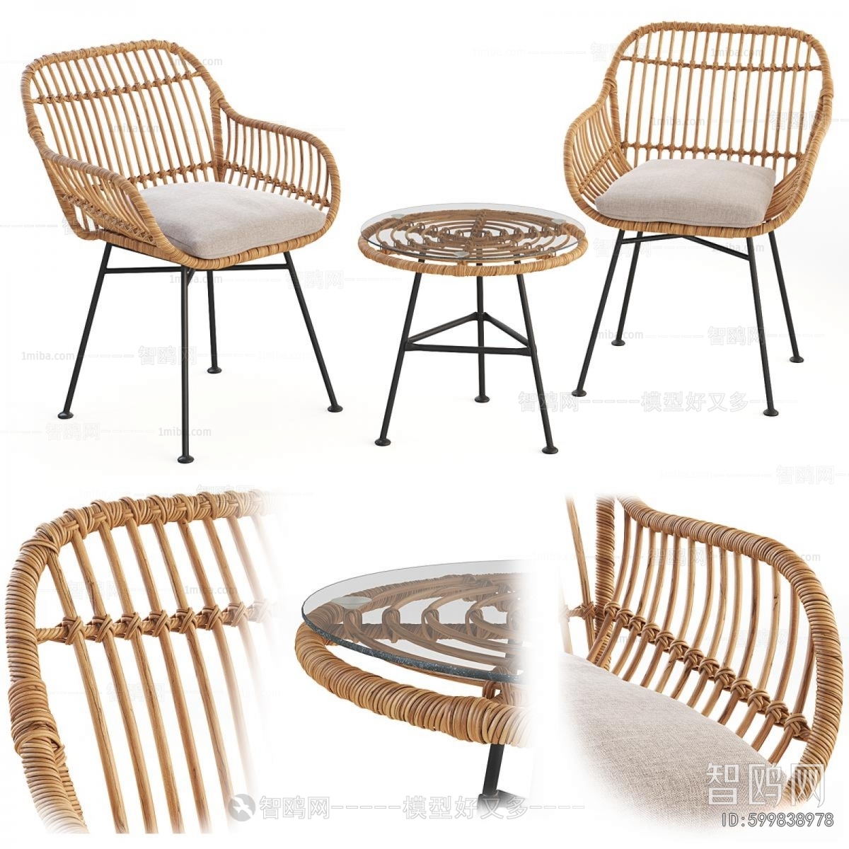 Modern Leisure Table And Chair