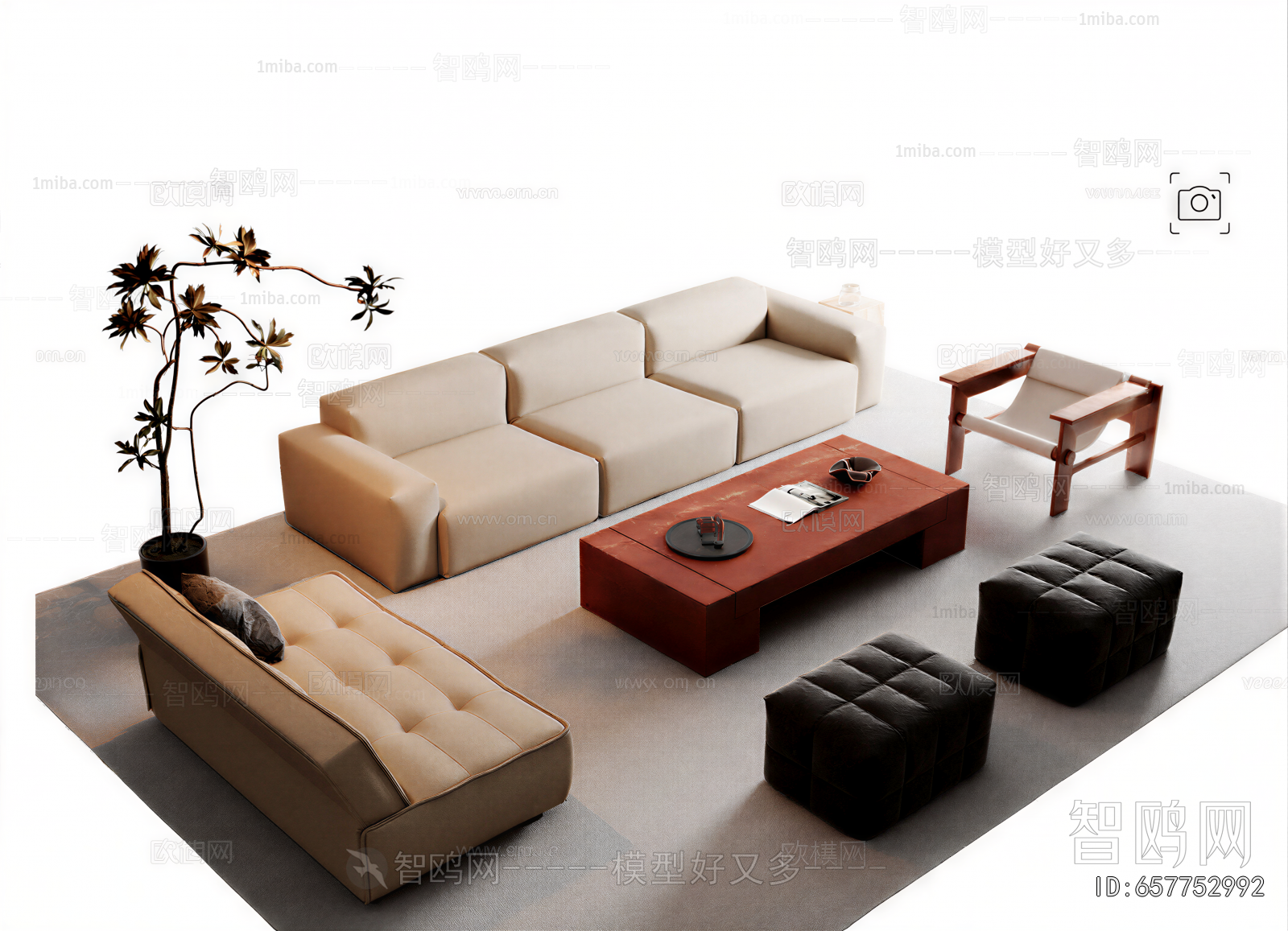 Modern Sofa Combination