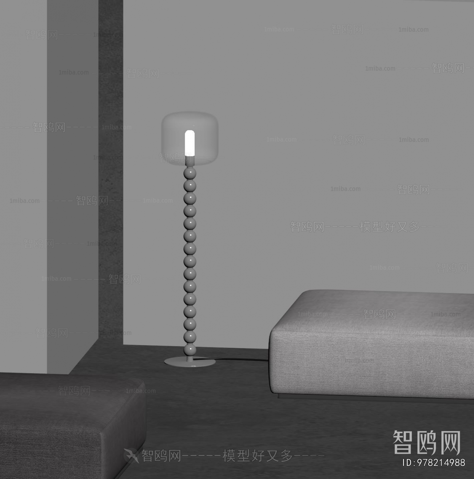Modern Floor Lamp