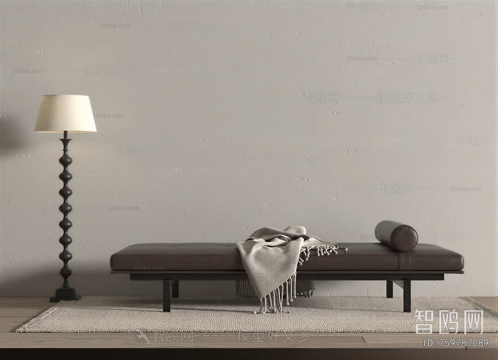 Modern Stool For Changing Shoes