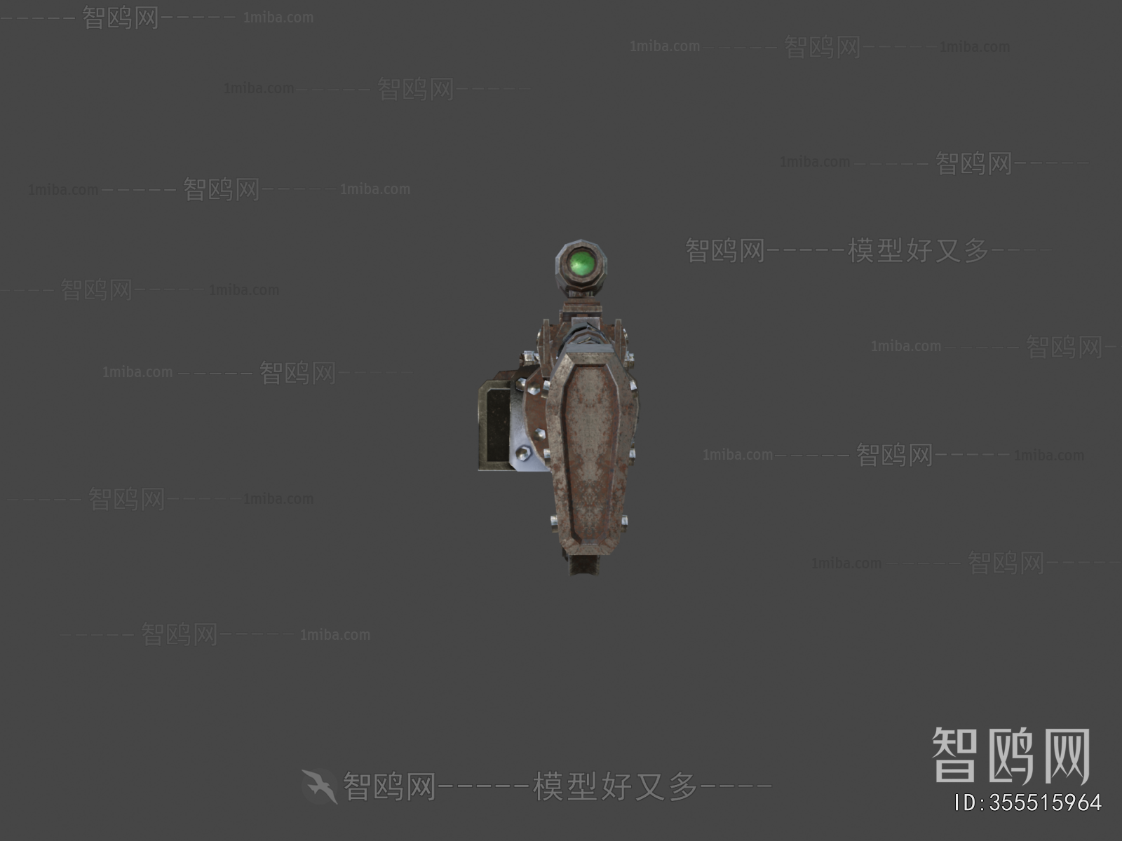 Modern Military Equipment