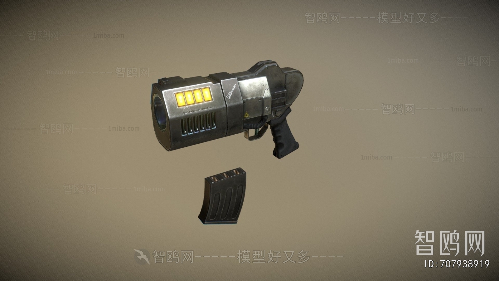 Modern Military Equipment