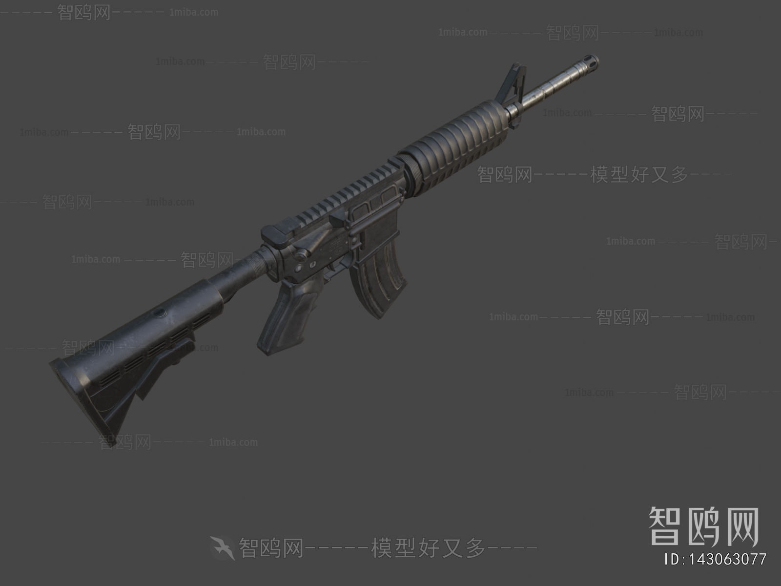 Modern Military Equipment