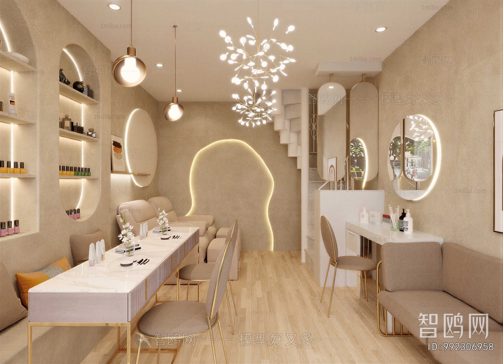 Modern Manicure Shop