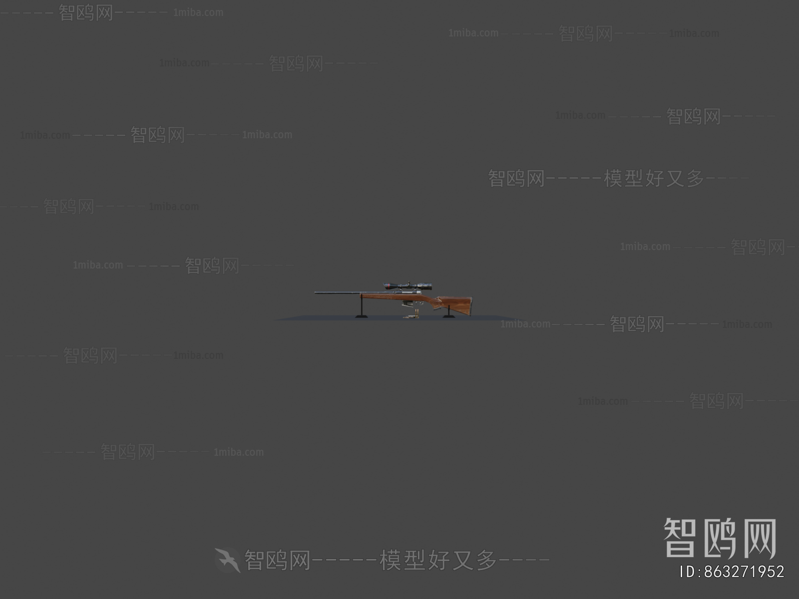 Retro Style Military Equipment