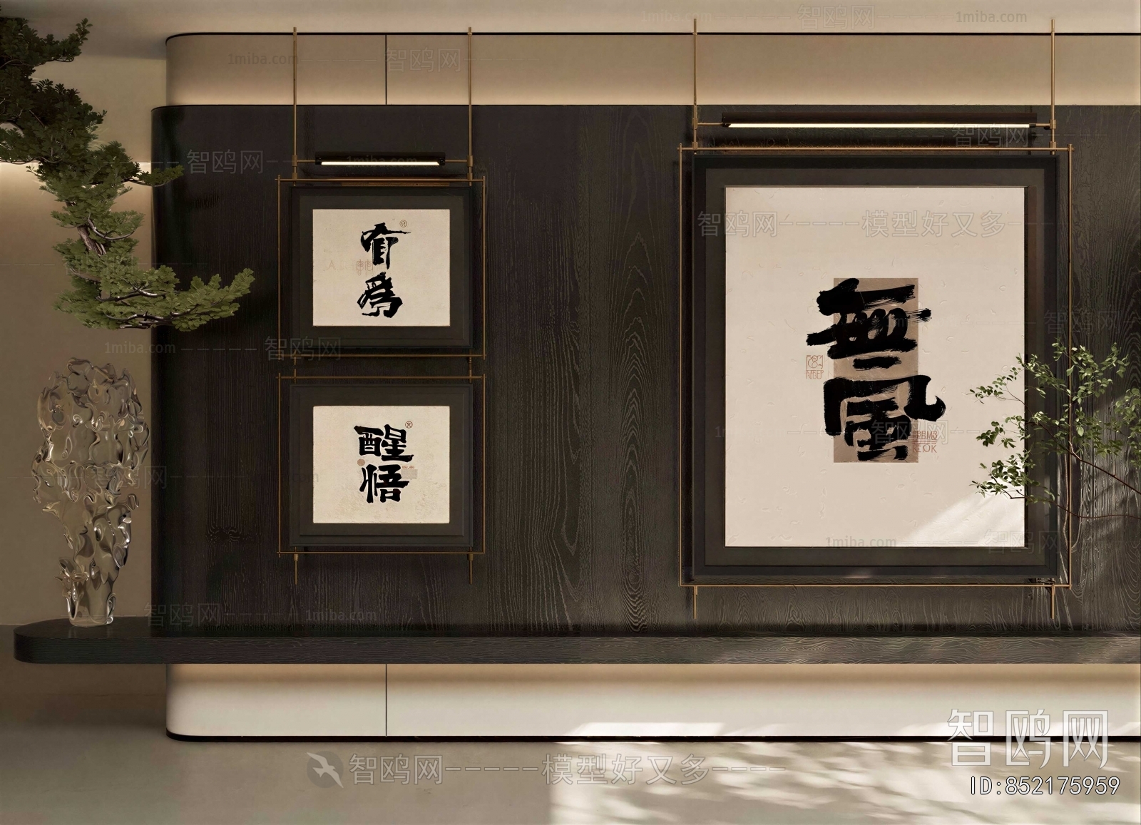 New Chinese Style Painting