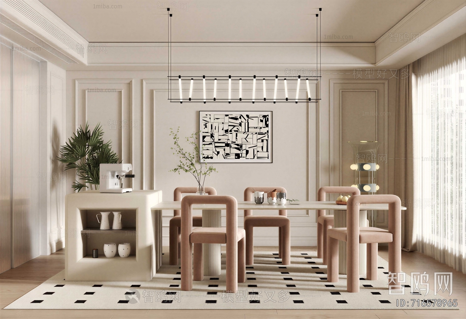 French Style Dining Room