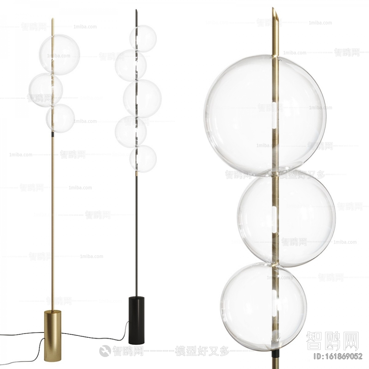 Nordic Style Floor Lamp