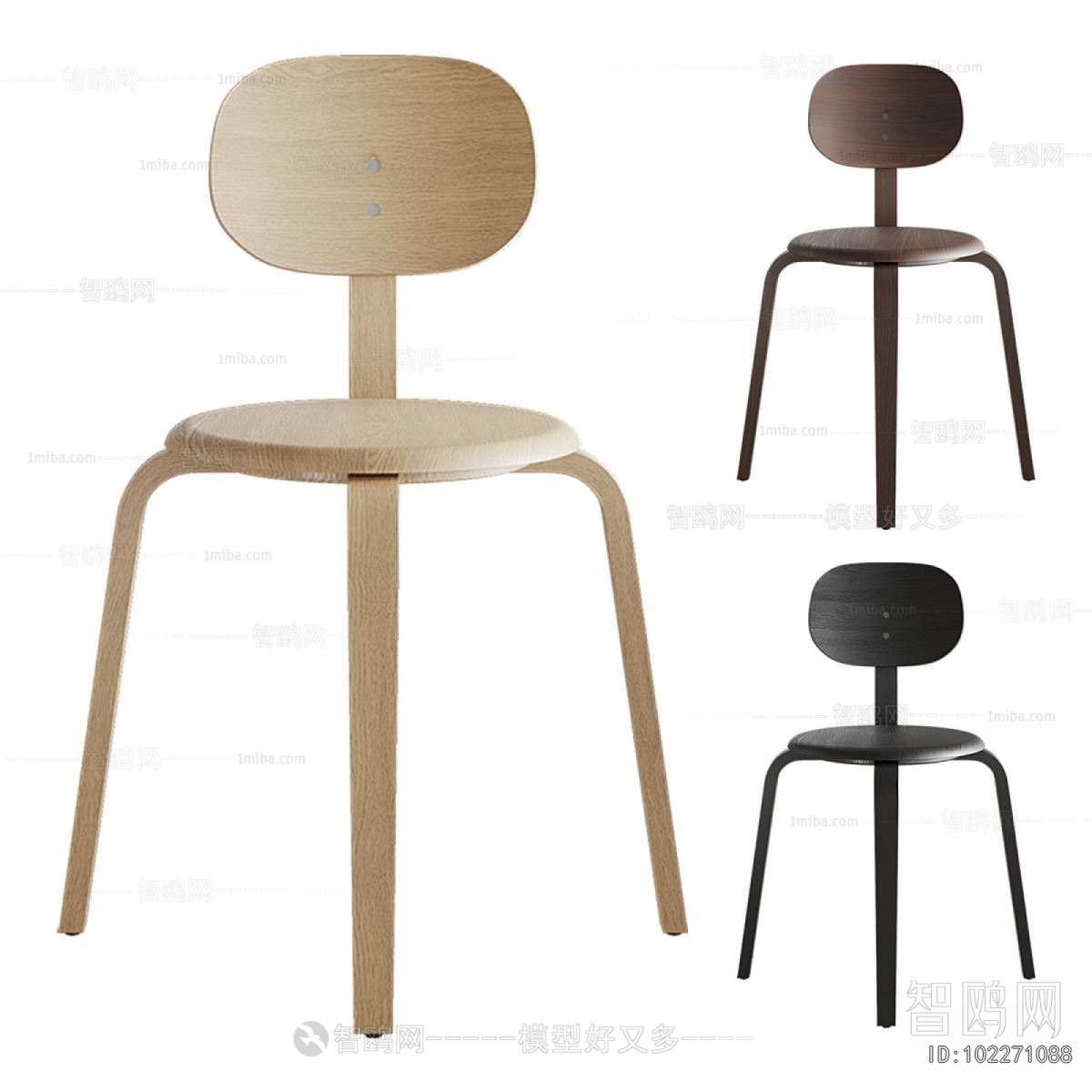 Modern Dining Chair