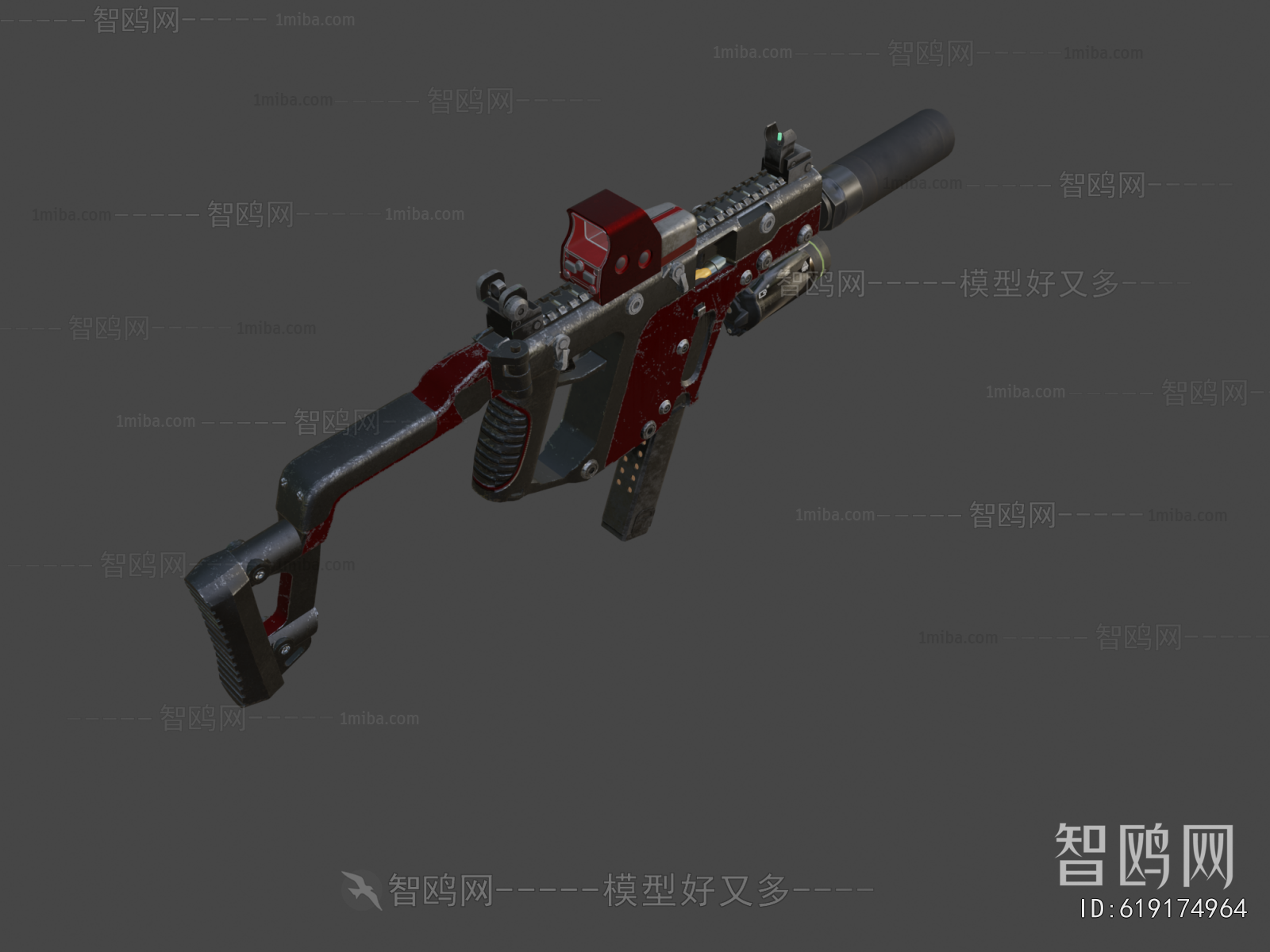 Modern Military Equipment