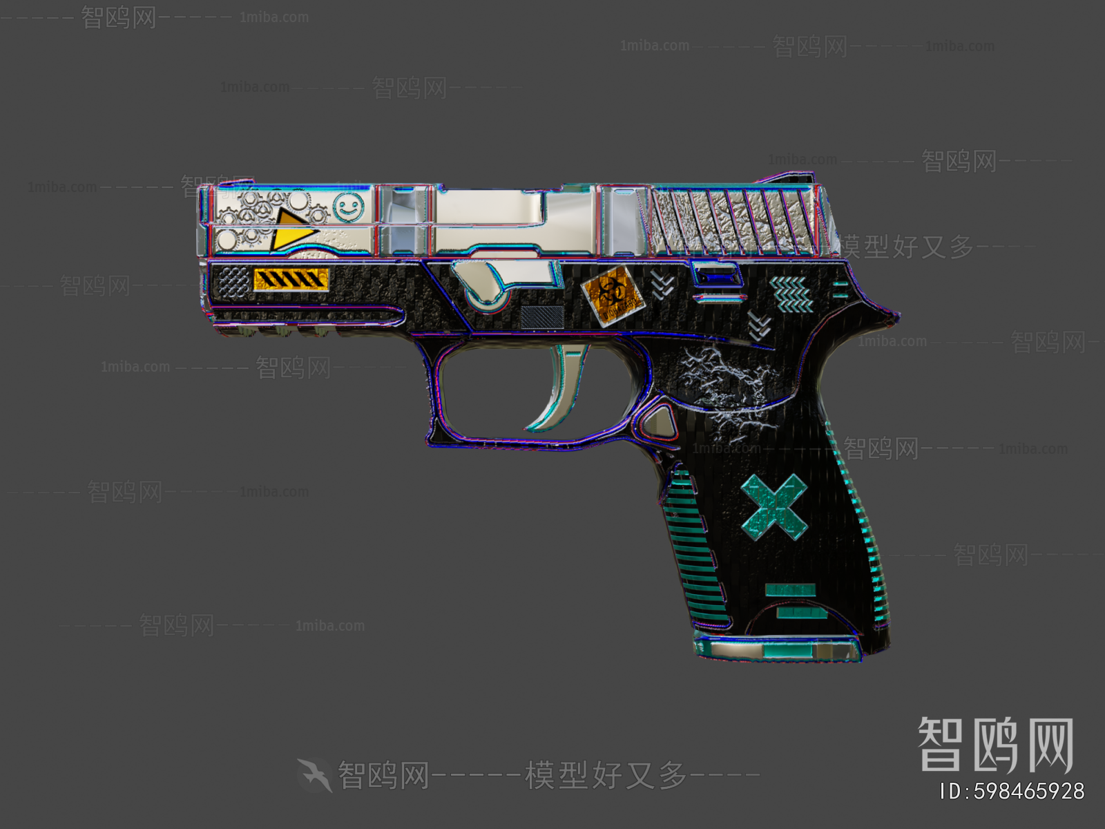 Modern Military Equipment