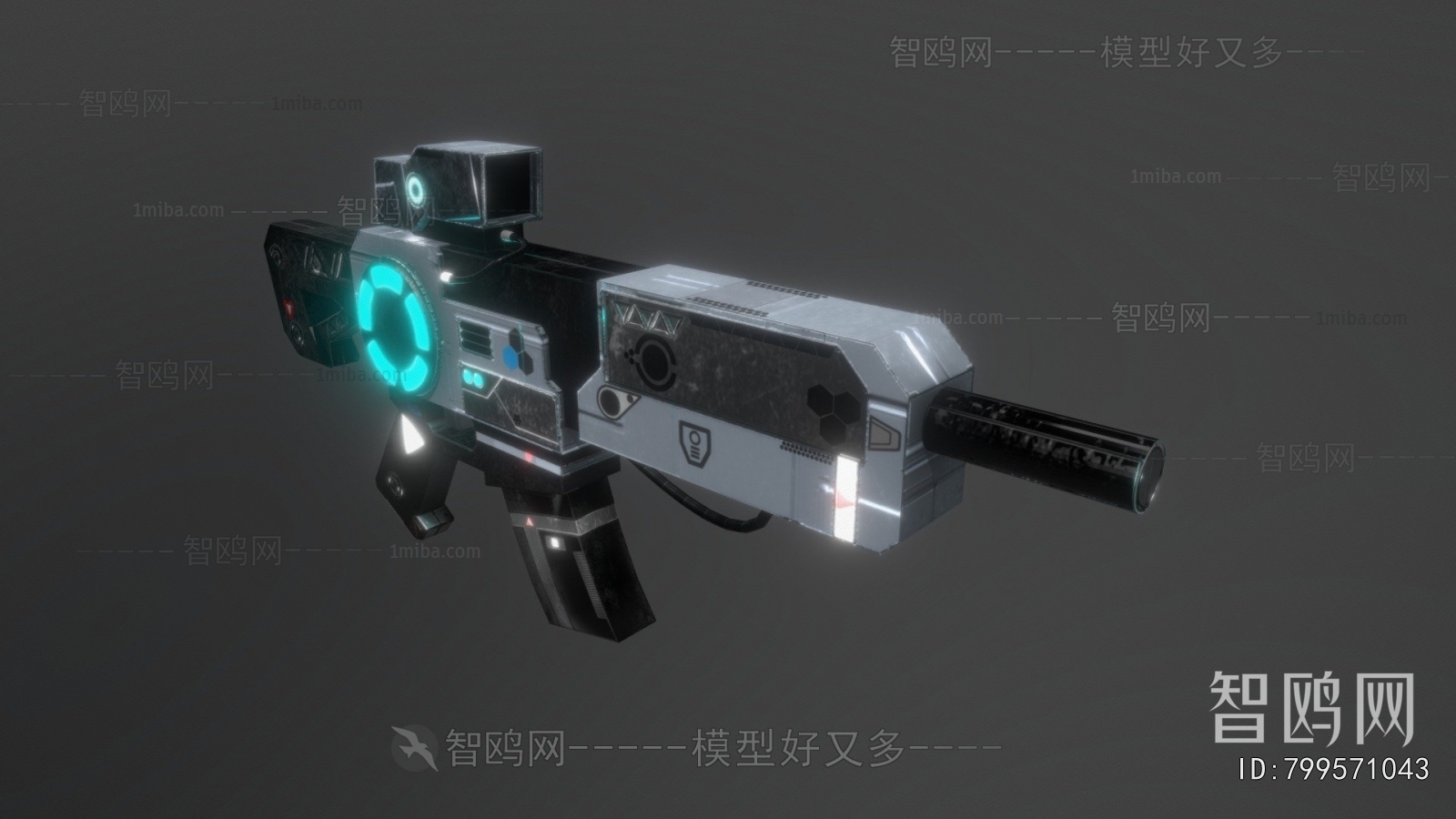 Modern Military Equipment