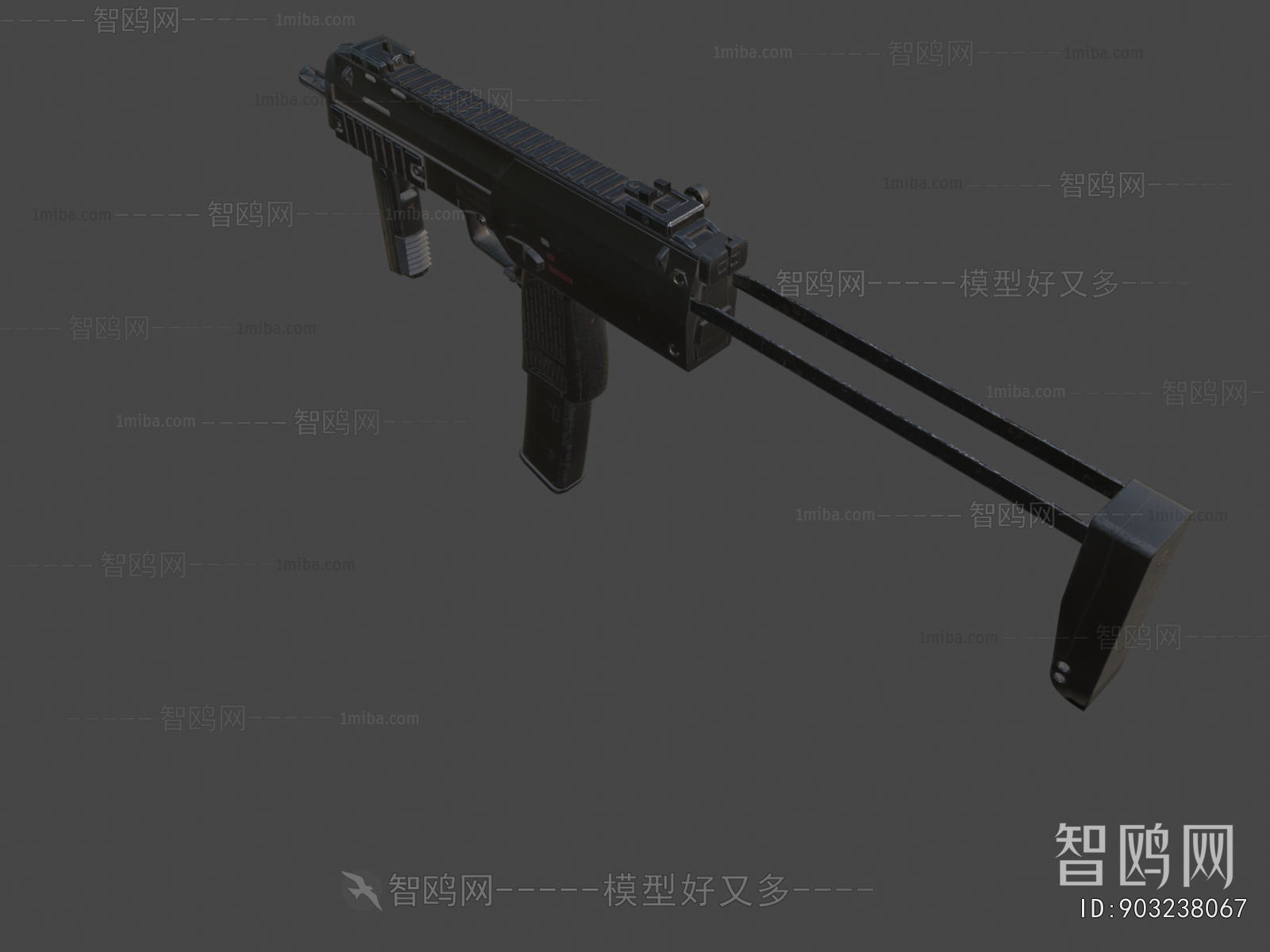 Modern Military Equipment