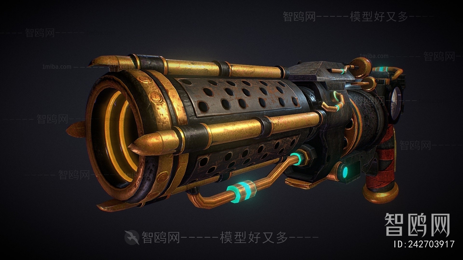 Modern Military Equipment