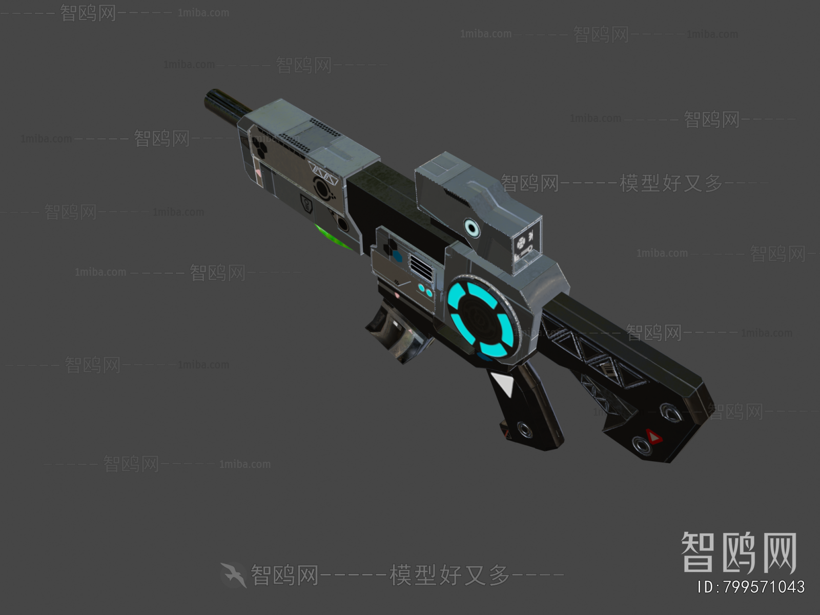 Modern Military Equipment