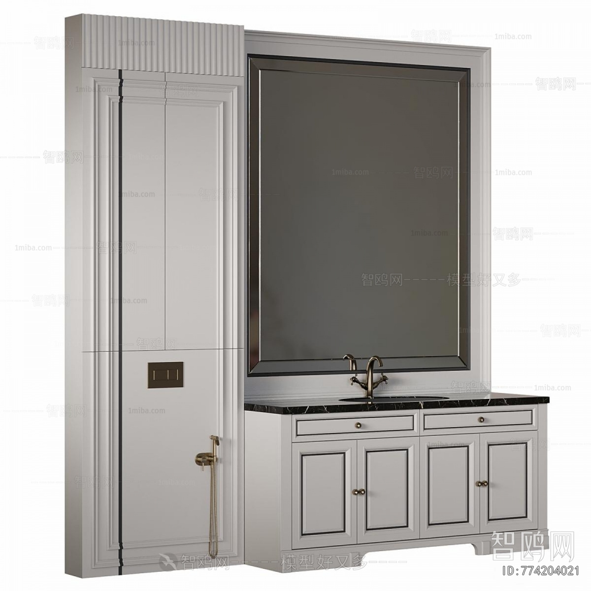 Modern Bathroom Cabinet