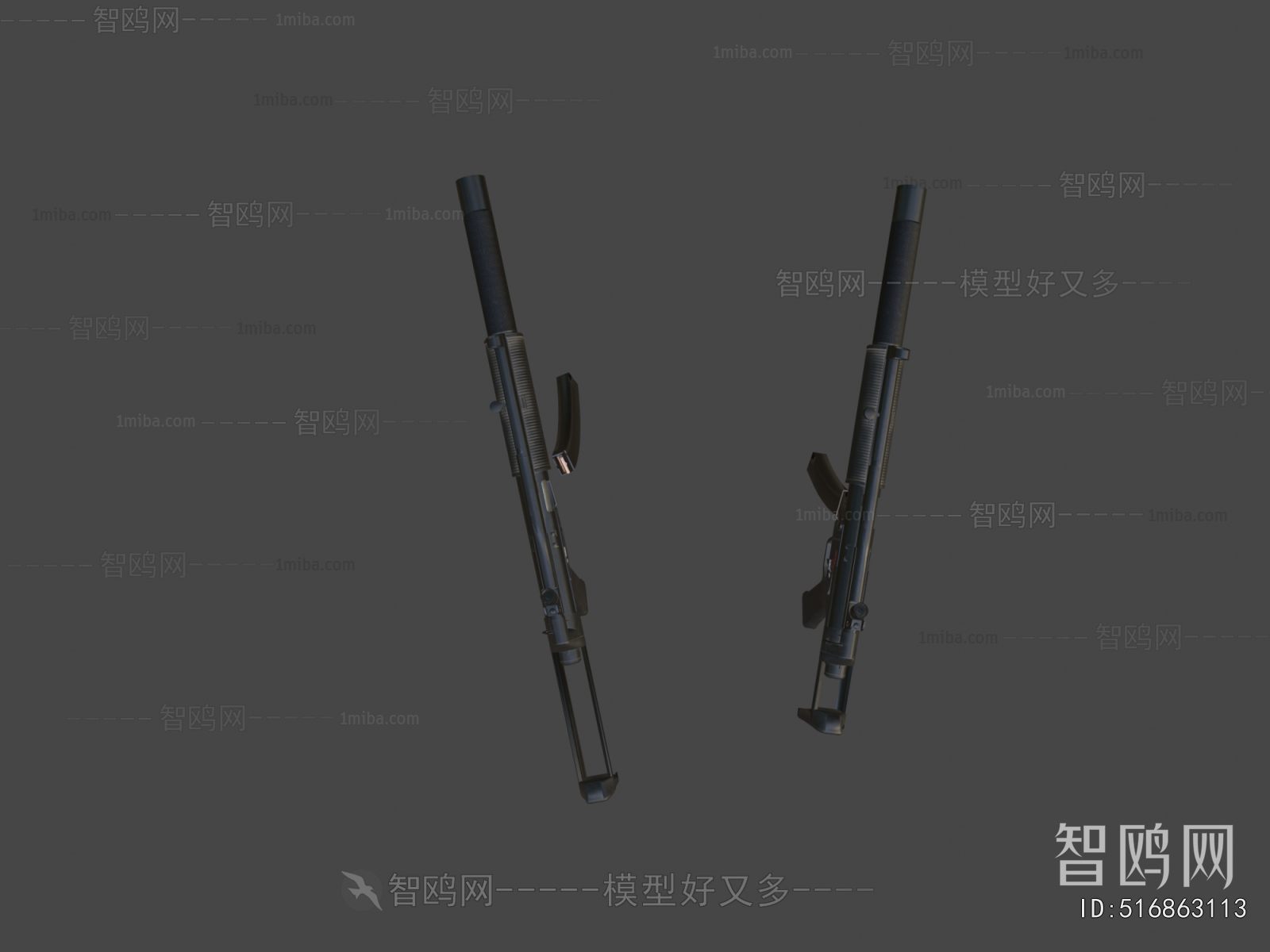 Modern Military Equipment