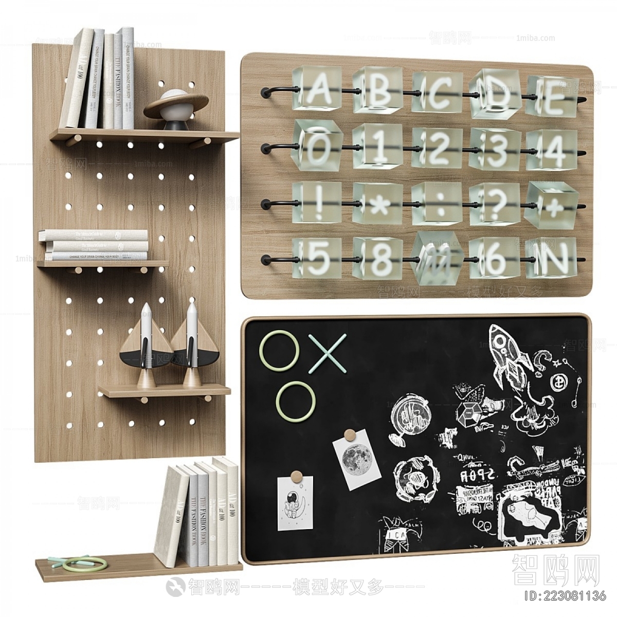 Modern Wall Decoration