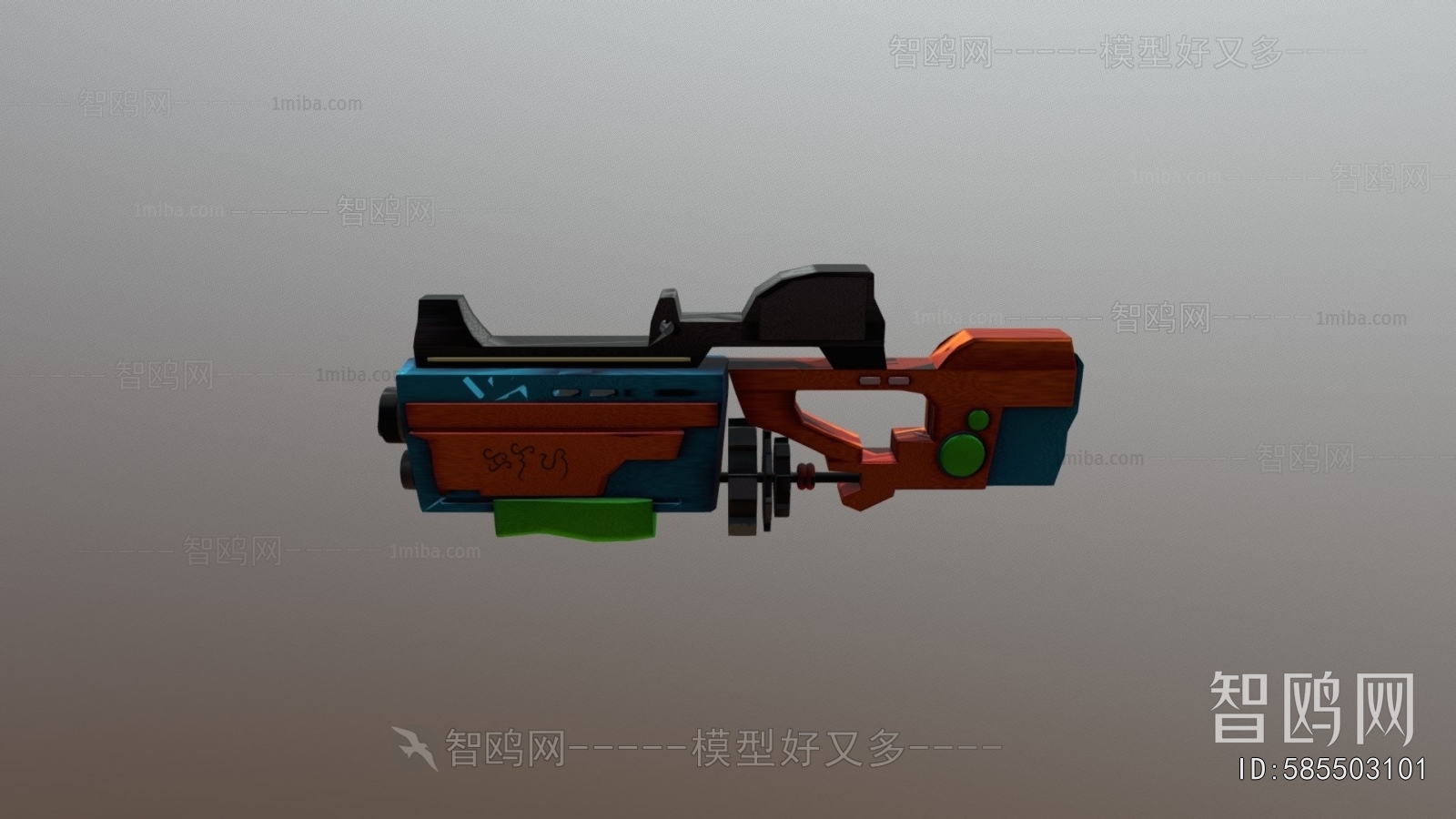 Modern Military Equipment