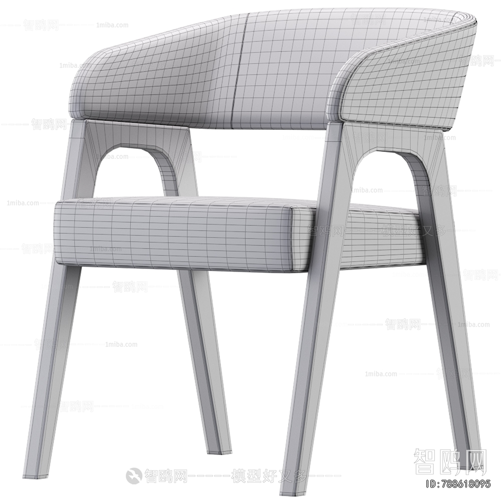 Modern Dining Chair