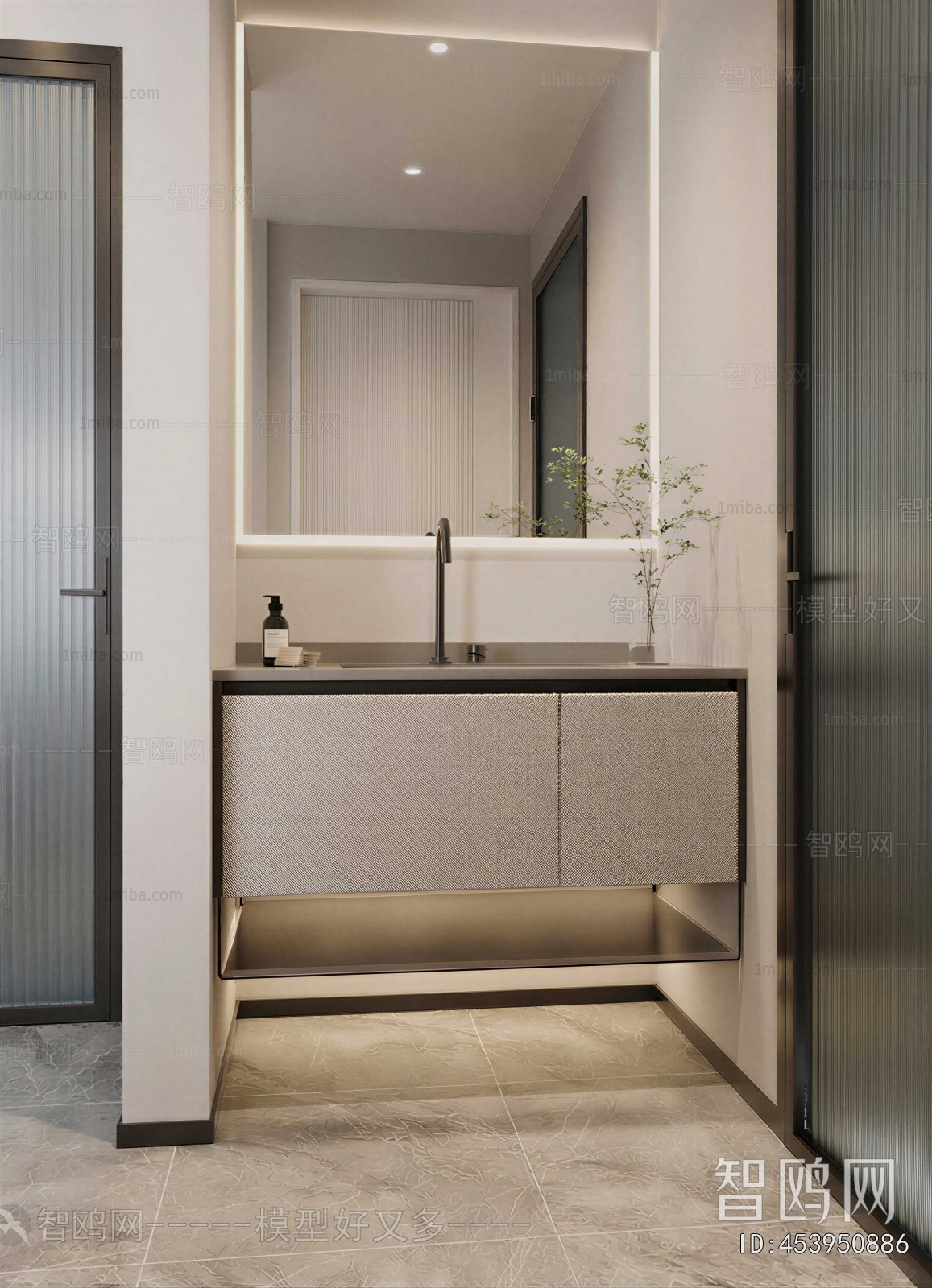 Modern Bathroom Cabinet