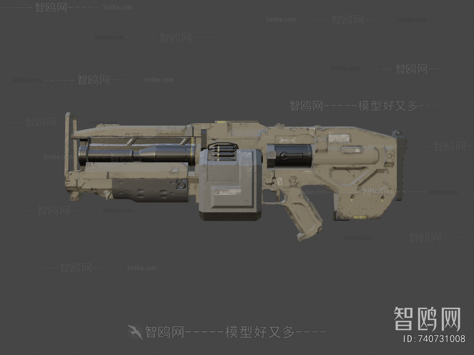 Modern Military Equipment