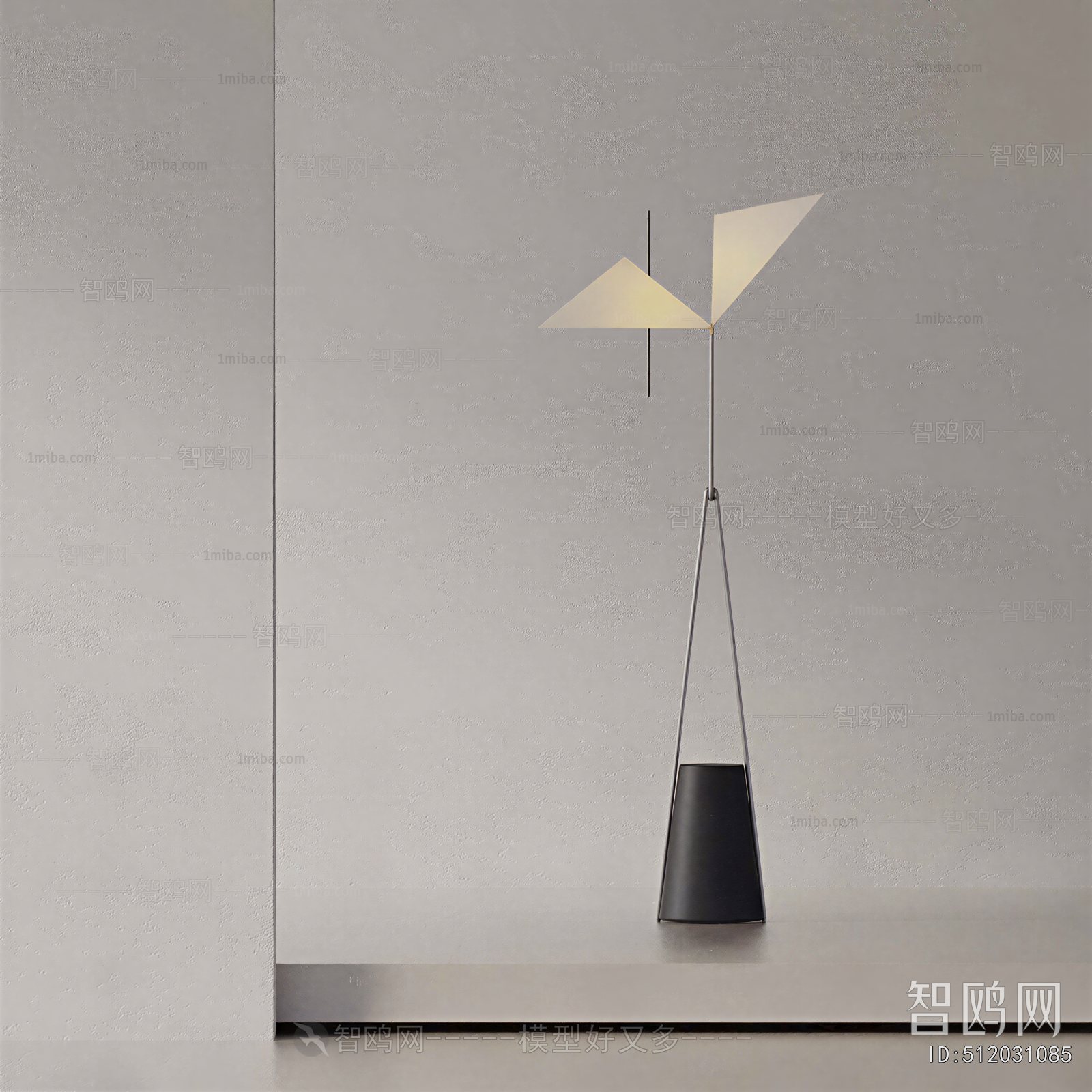 Modern Floor Lamp