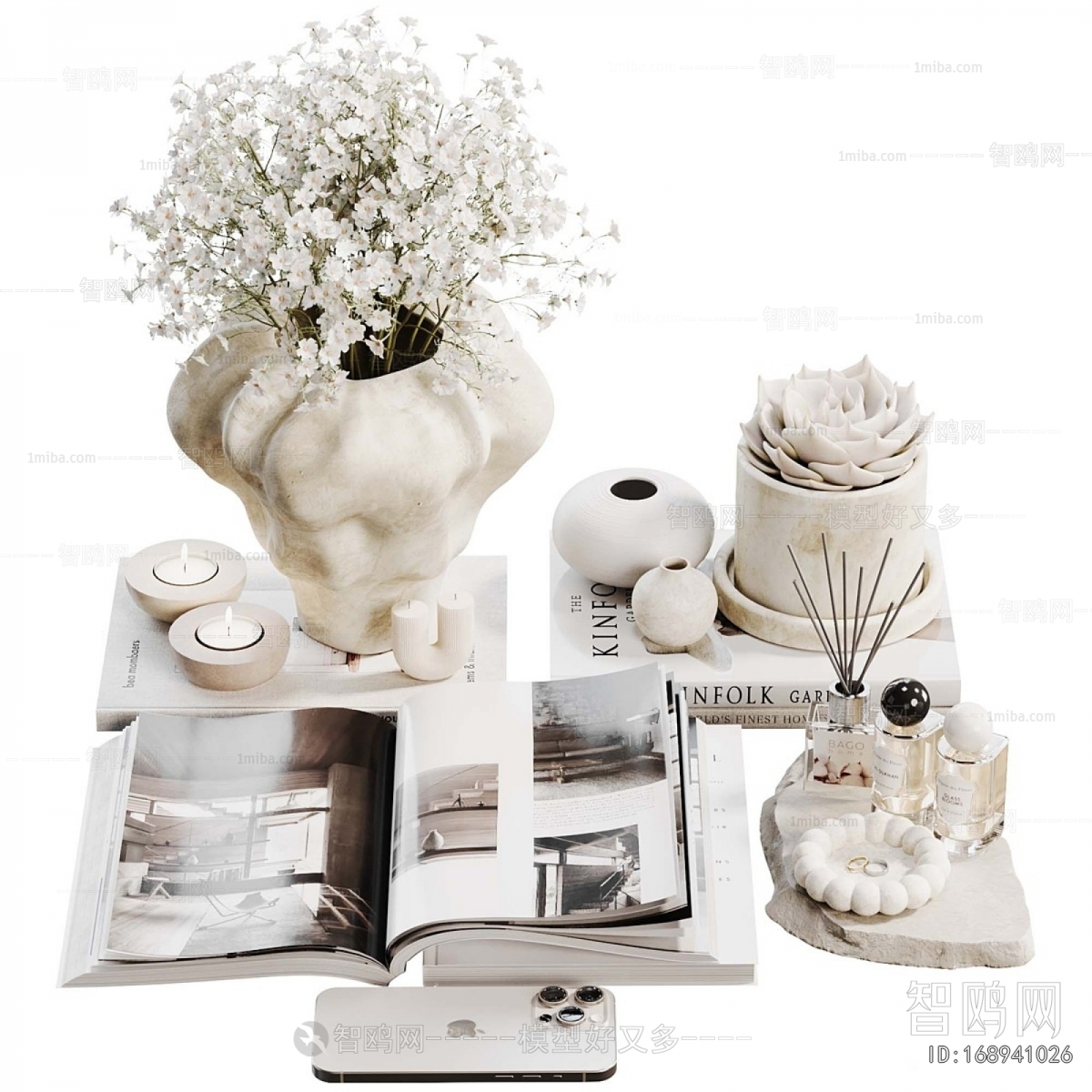 Modern Decorative Set