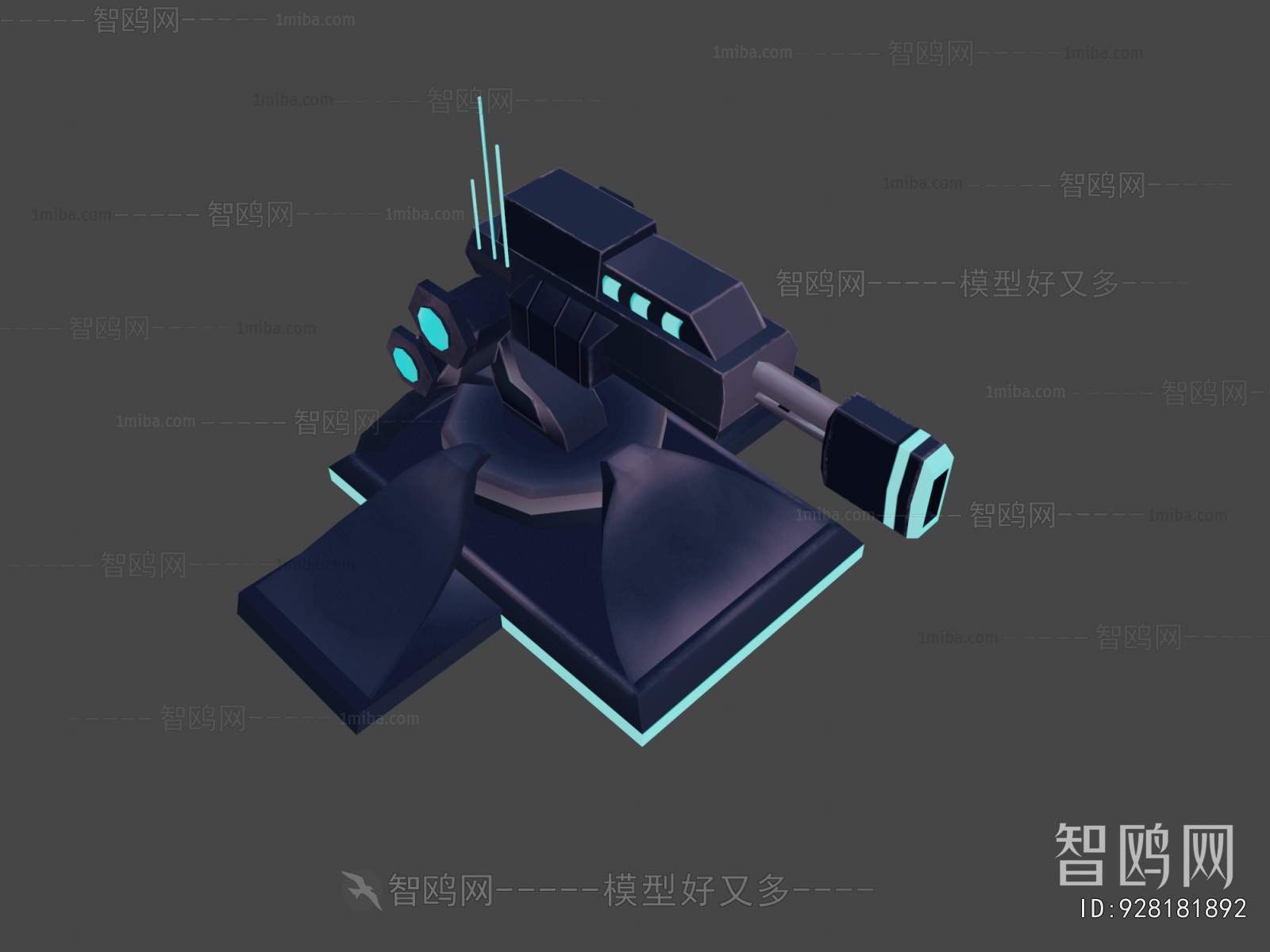 Modern Military Equipment