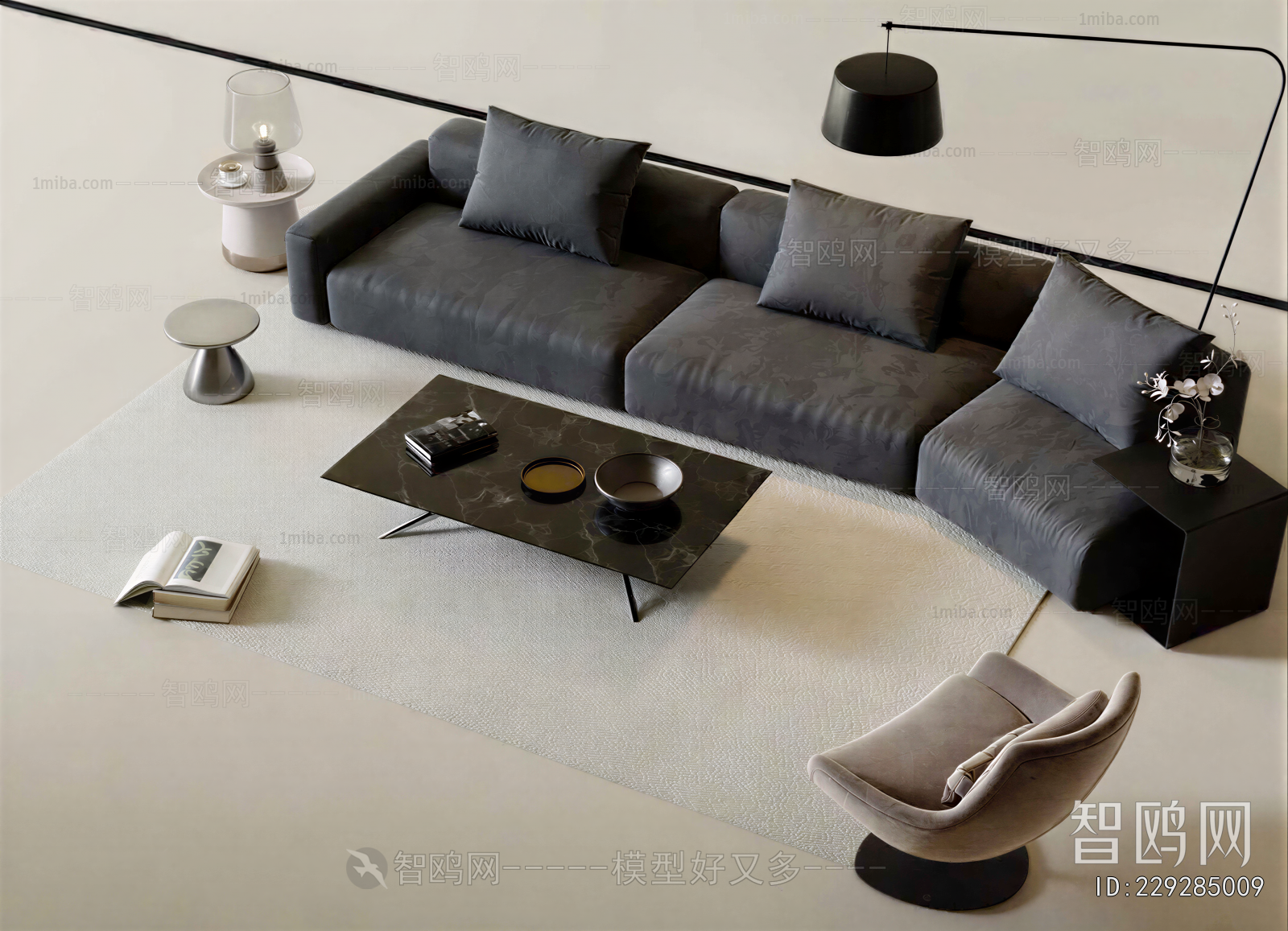 Modern Sofa Combination