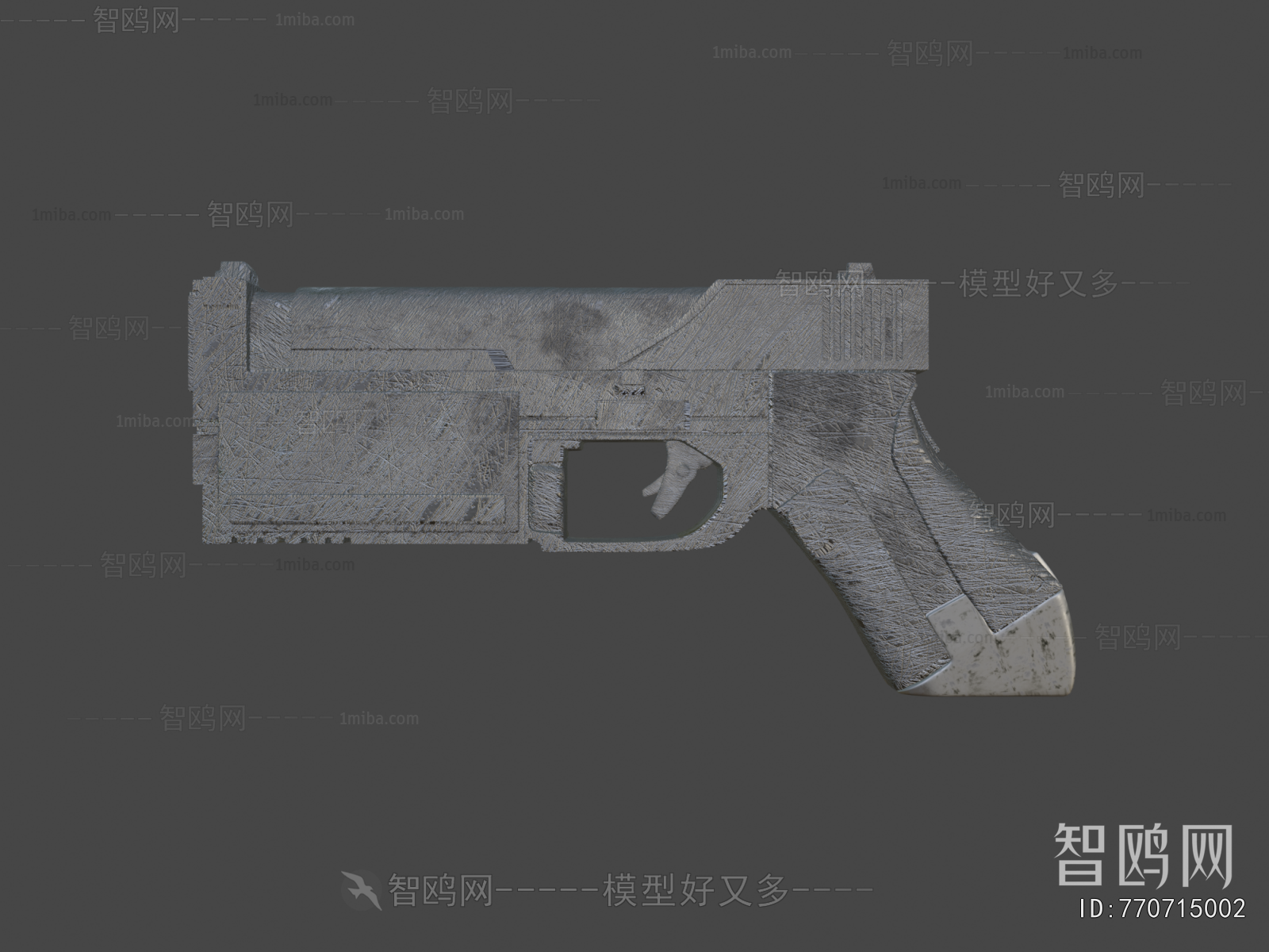 Modern Military Equipment