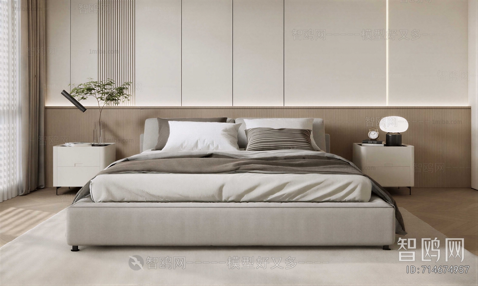 Modern Double Bed