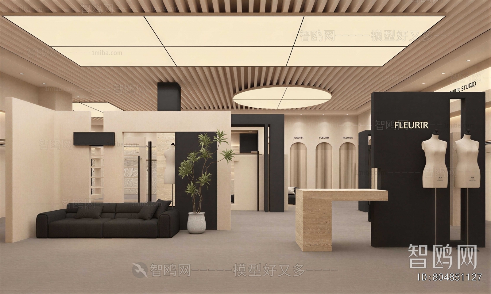 Modern Clothing Store