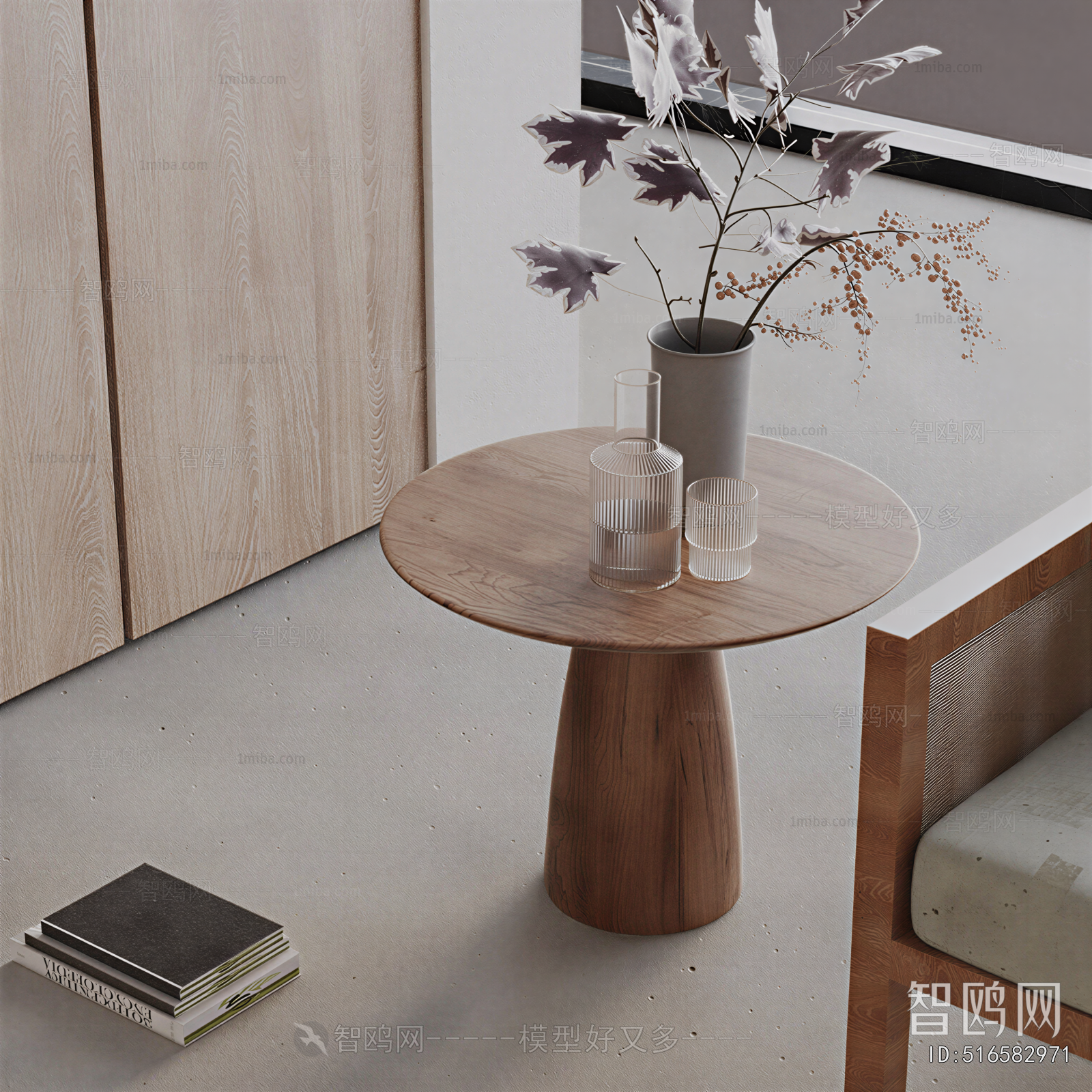 Modern Side Table/corner Table