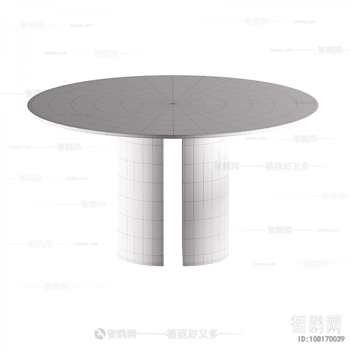 Modern Dining Table
