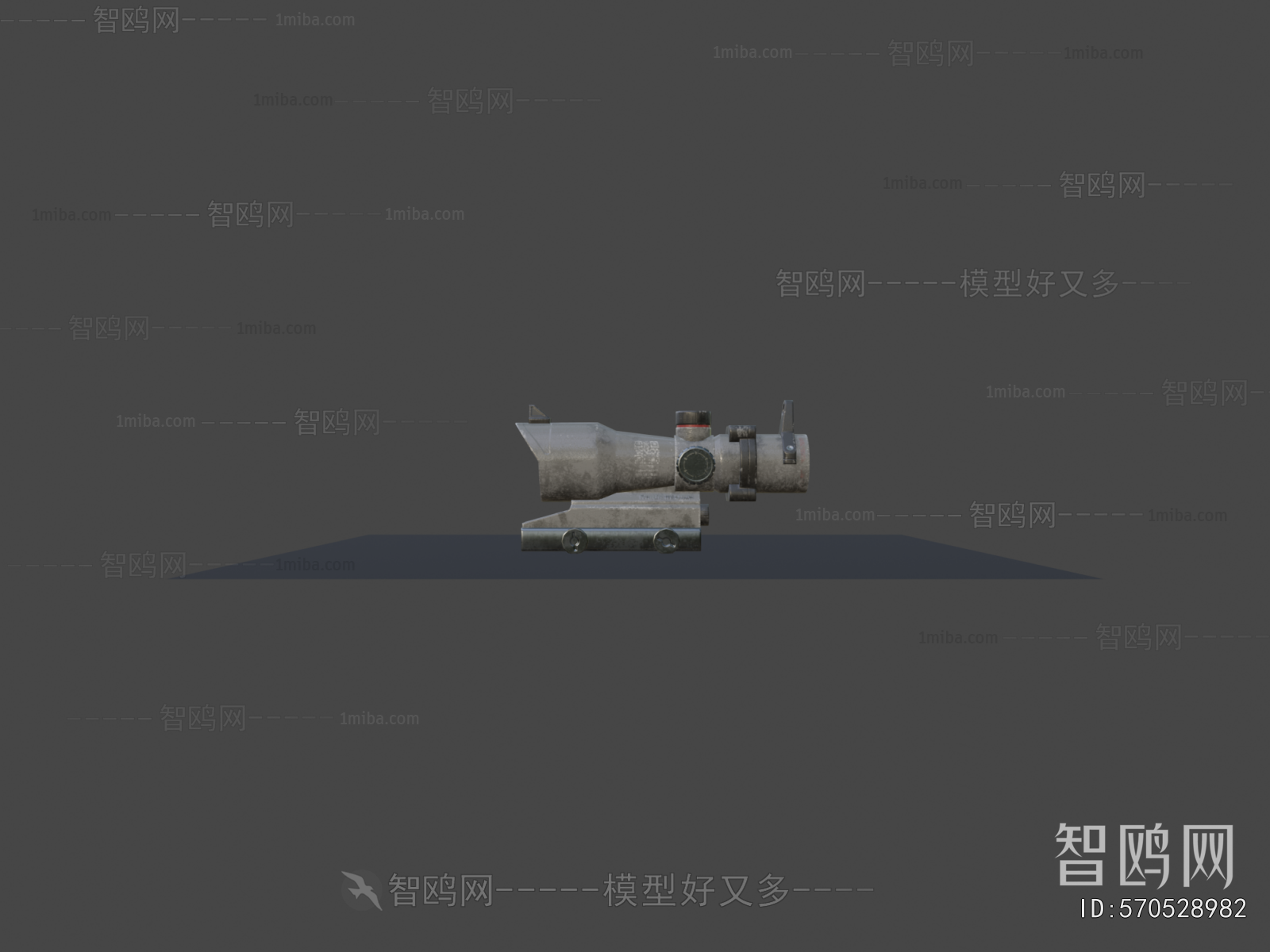 Modern Military Equipment