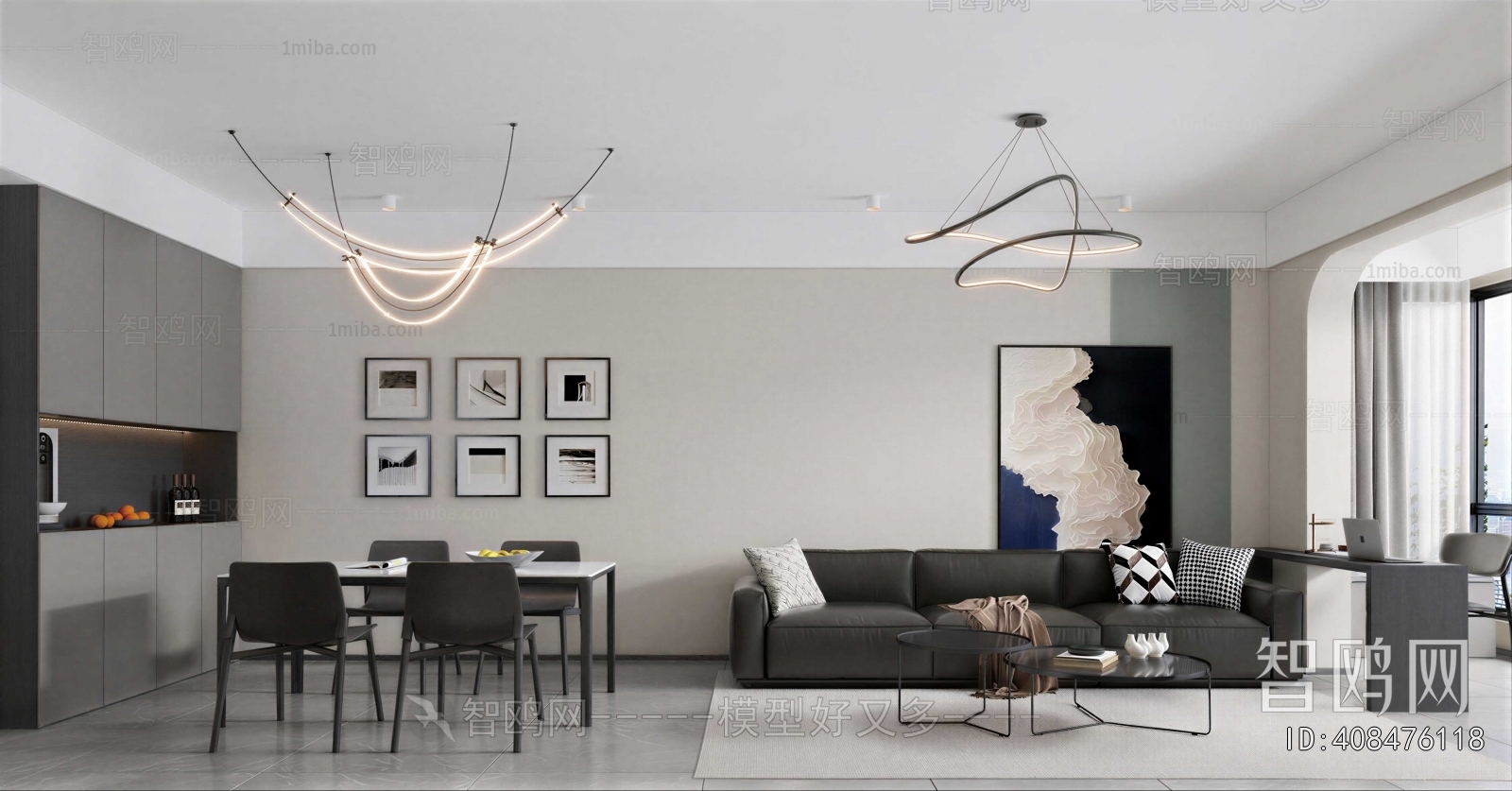 Modern A Living Room